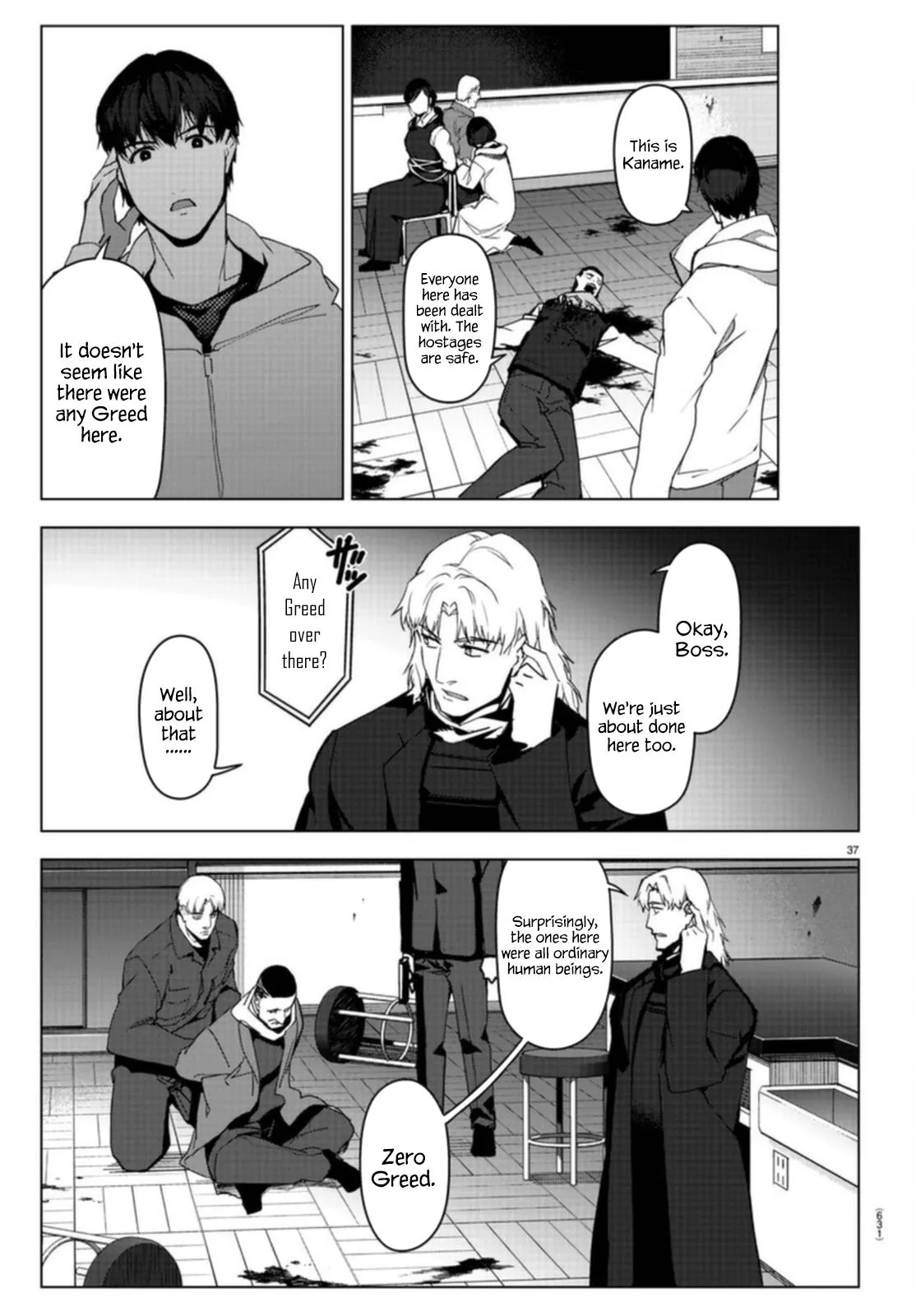 Read Darwins Game en Manga Online