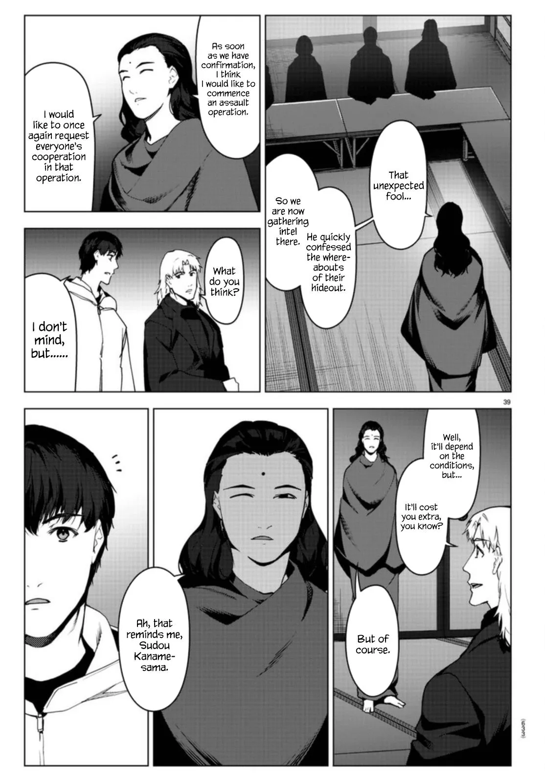 Read Darwins Game en Manga Online