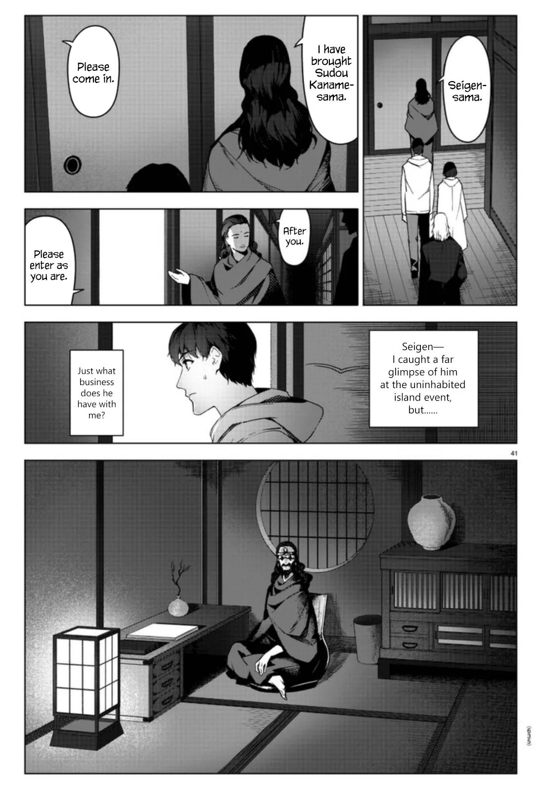 Read Darwins Game en Manga Online