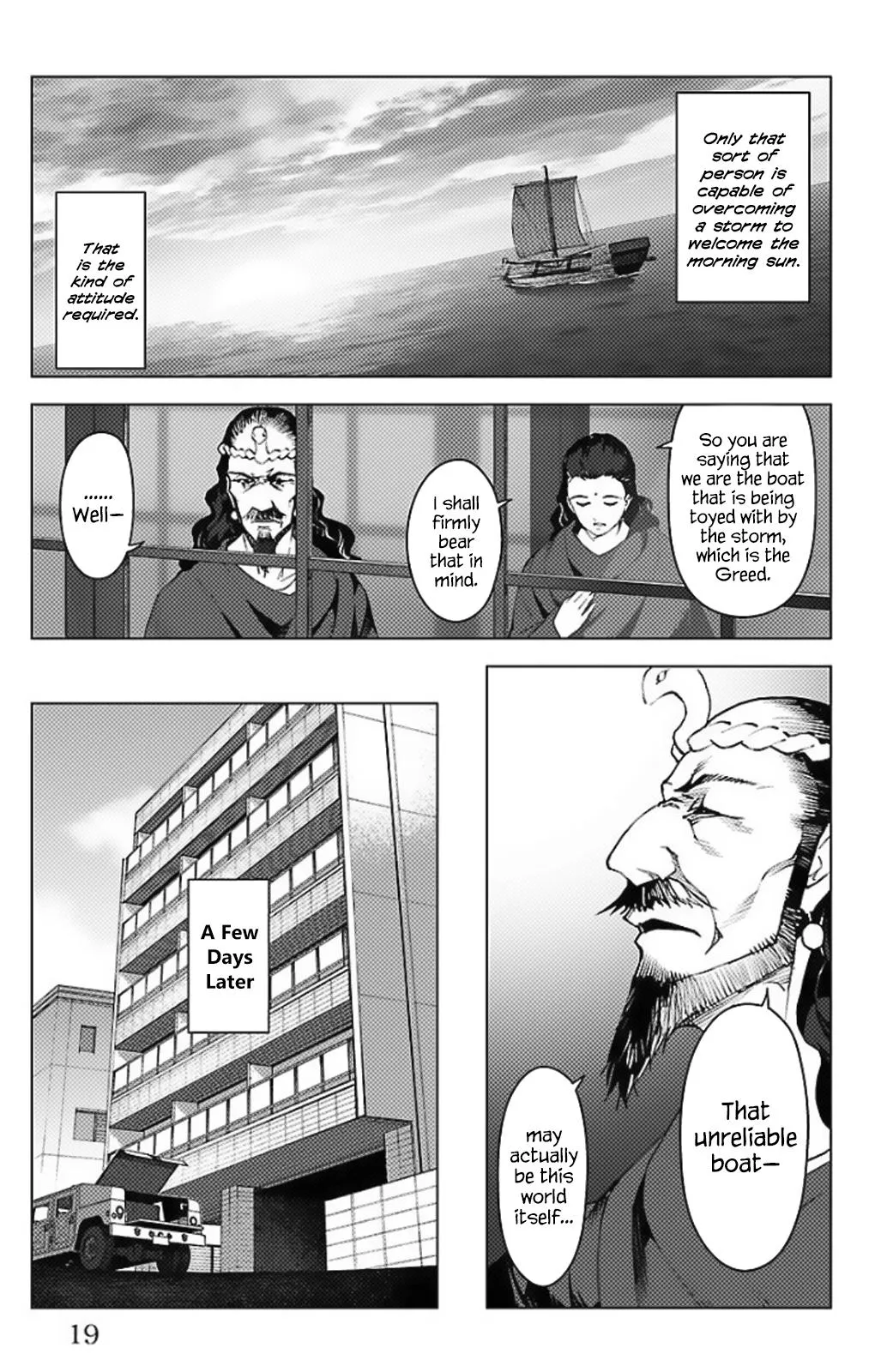 Read Darwins Game en Manga Online