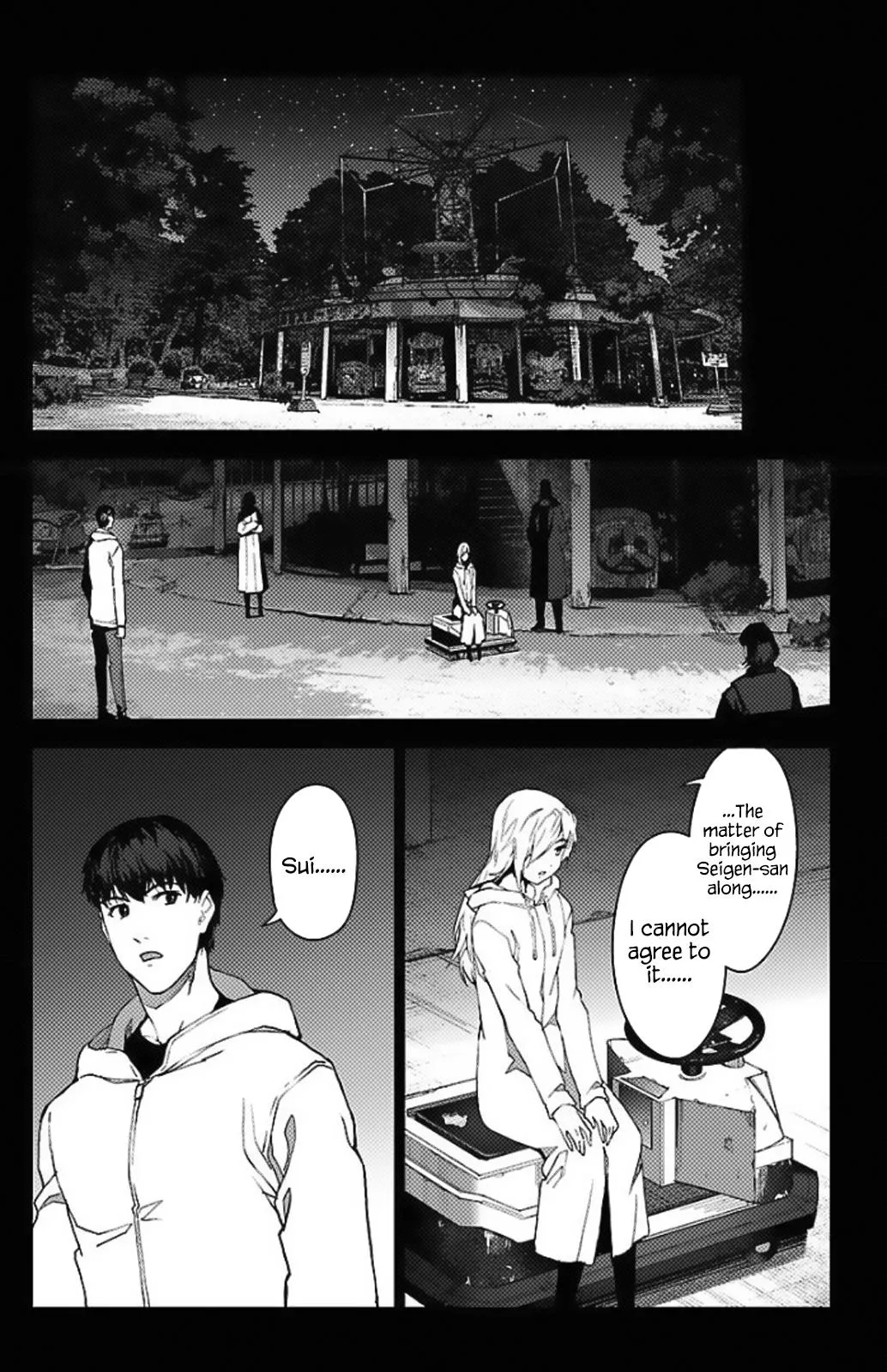 Read Darwins Game en Manga Online