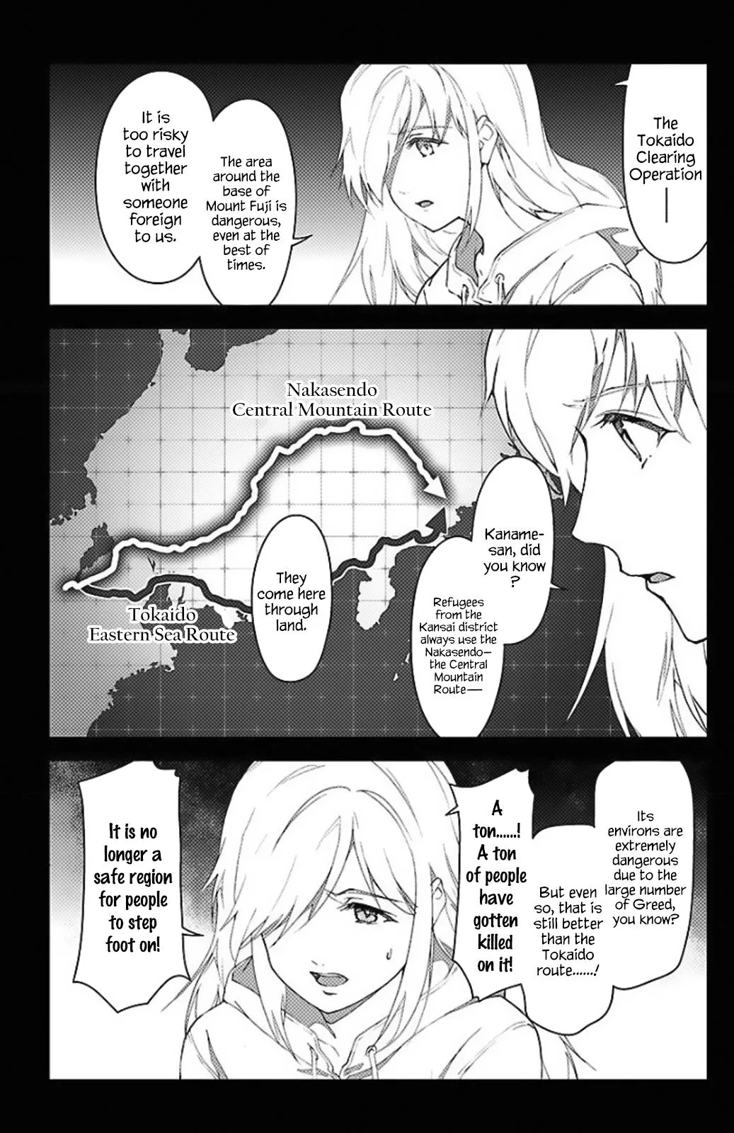 Read Darwins Game en Manga Online