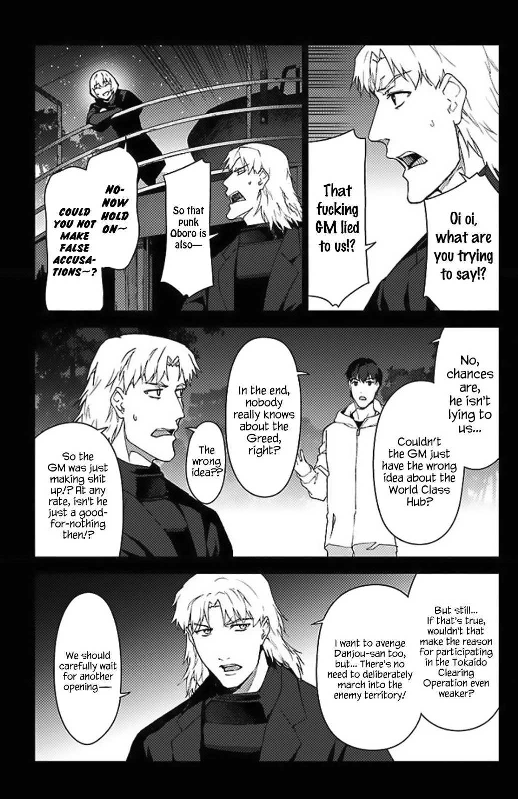 Read Darwins Game en Manga Online