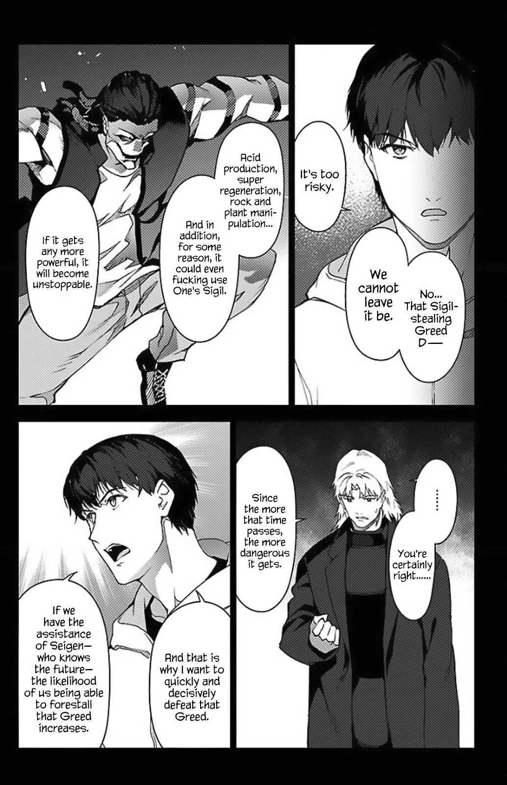 Read Darwins Game en Manga Online