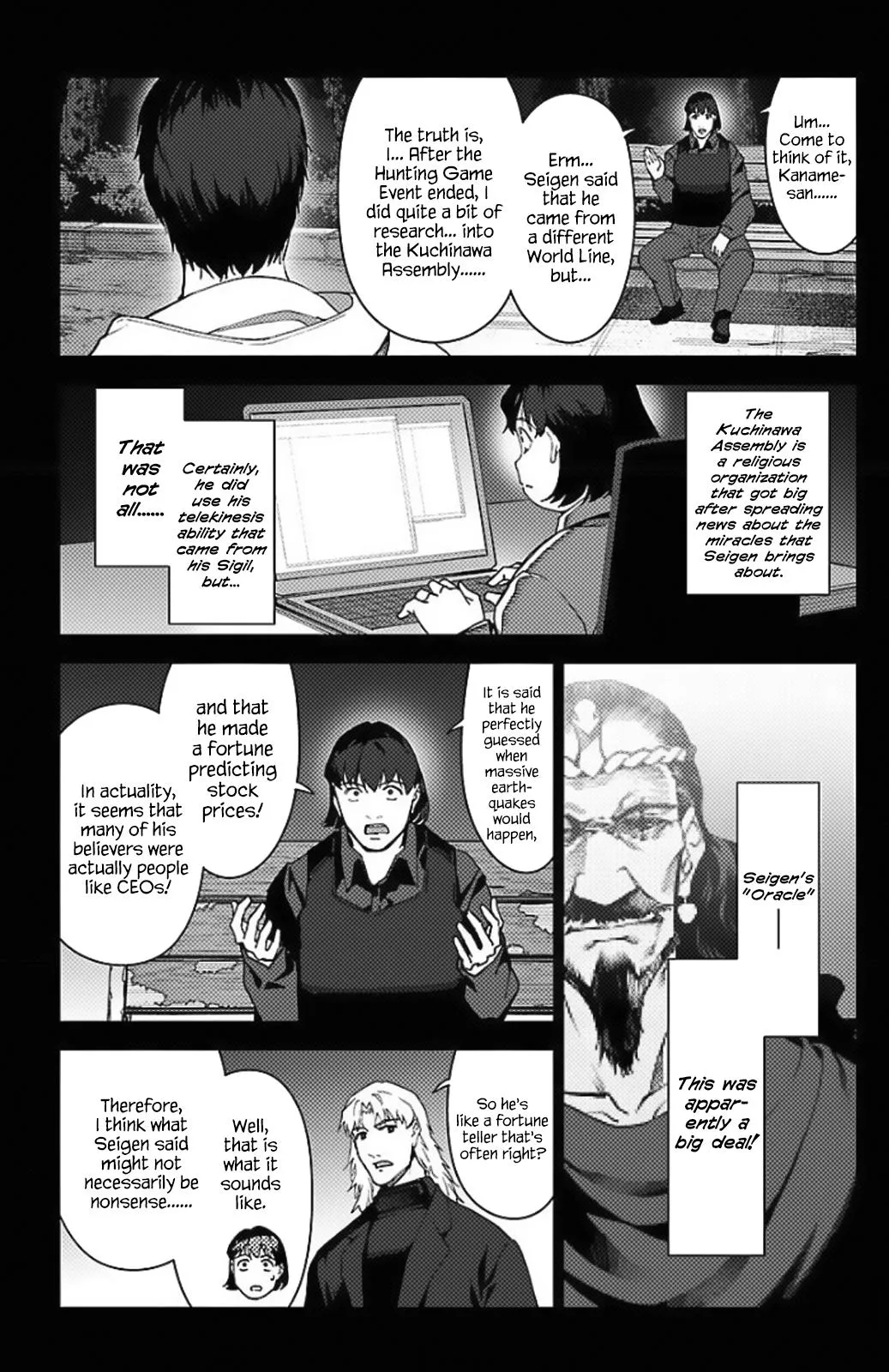 Read Darwins Game en Manga Online