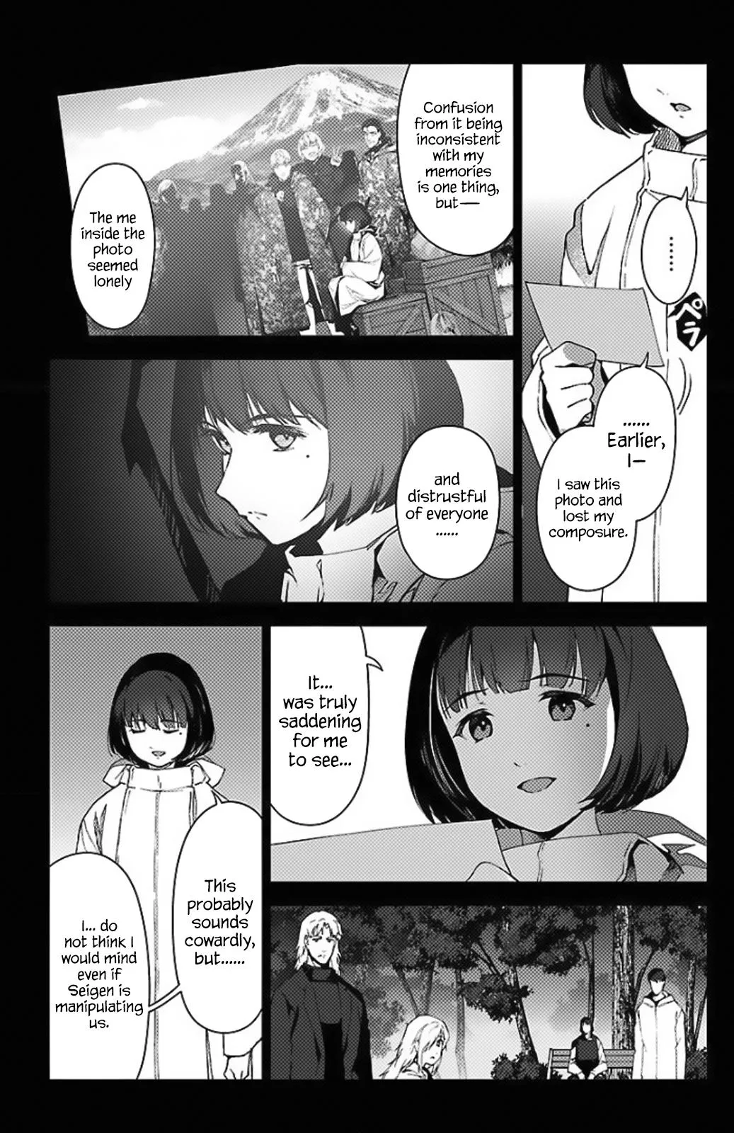 Read Darwins Game en Manga Online