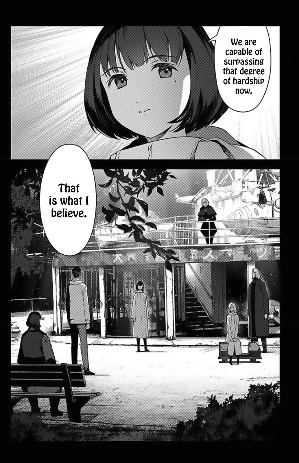 Read Darwins Game en Manga Online