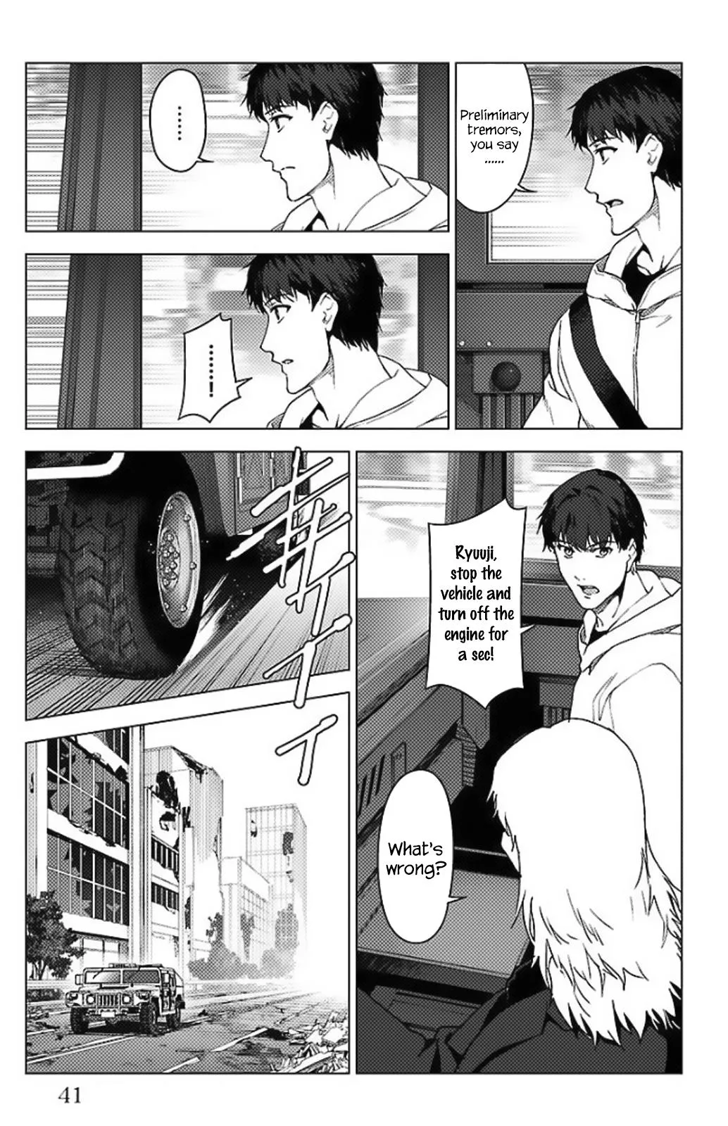 Read Darwins Game en Manga Online