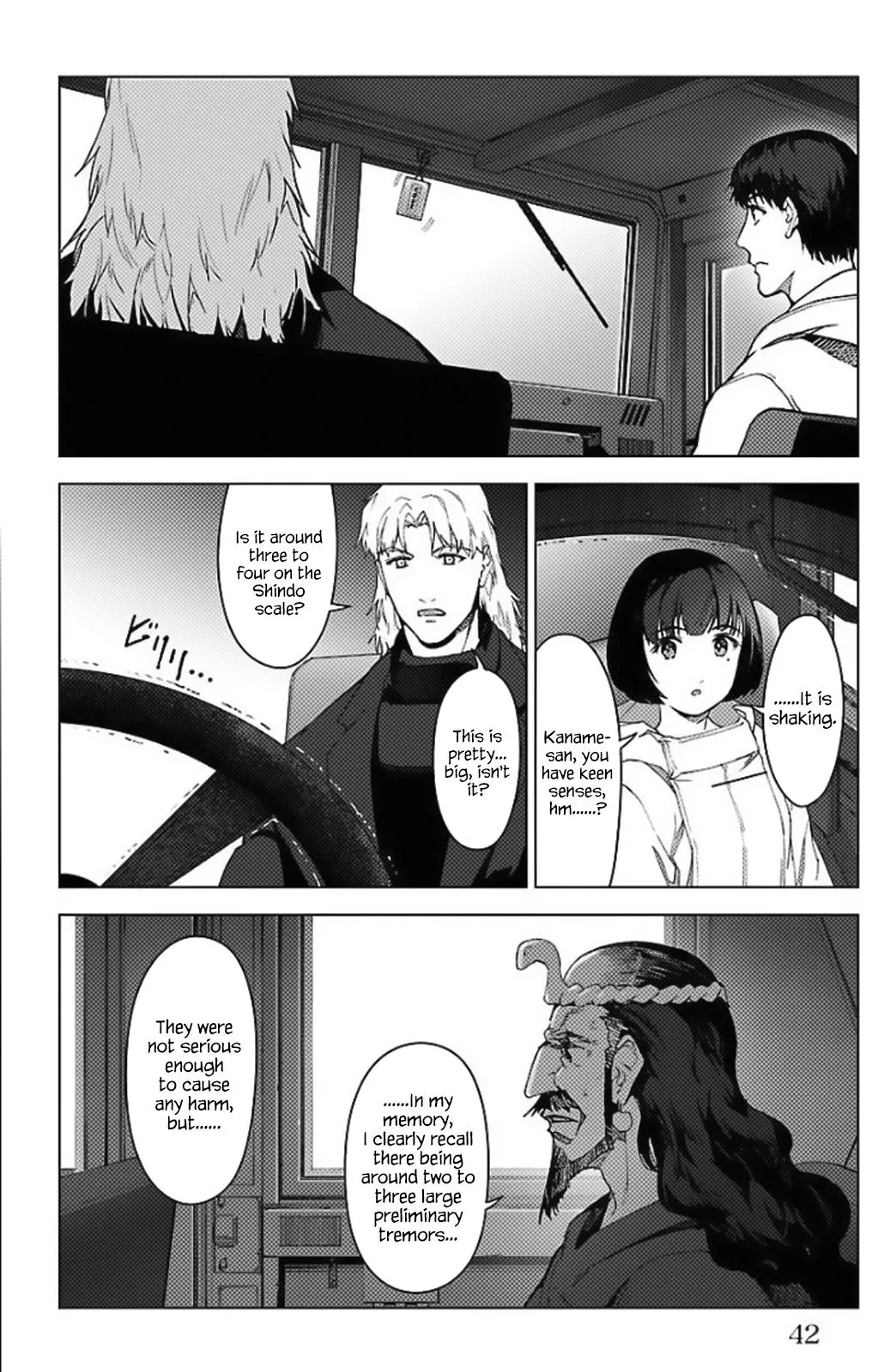 Read Darwins Game en Manga Online