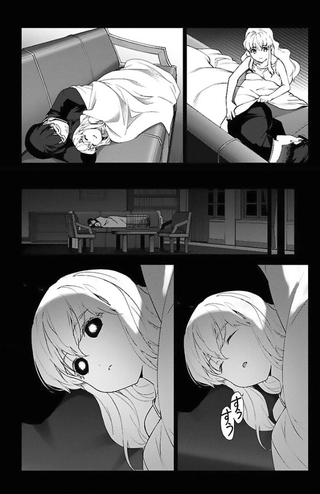 Read Darwins Game en Manga Online