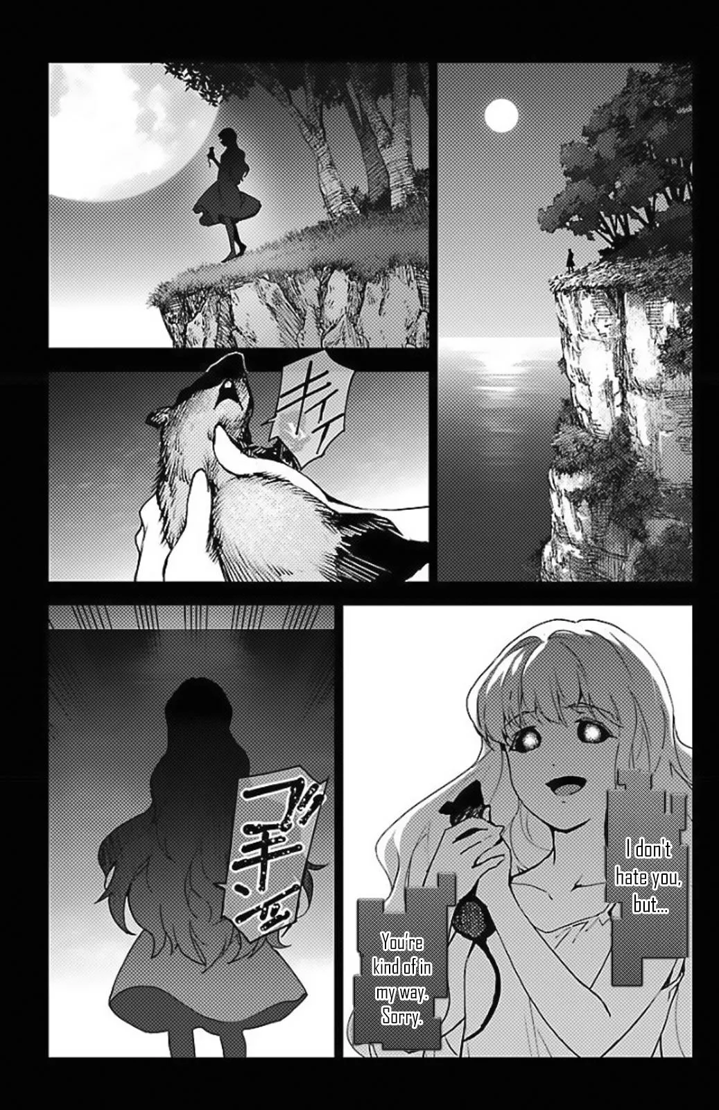 Read Darwins Game en Manga Online