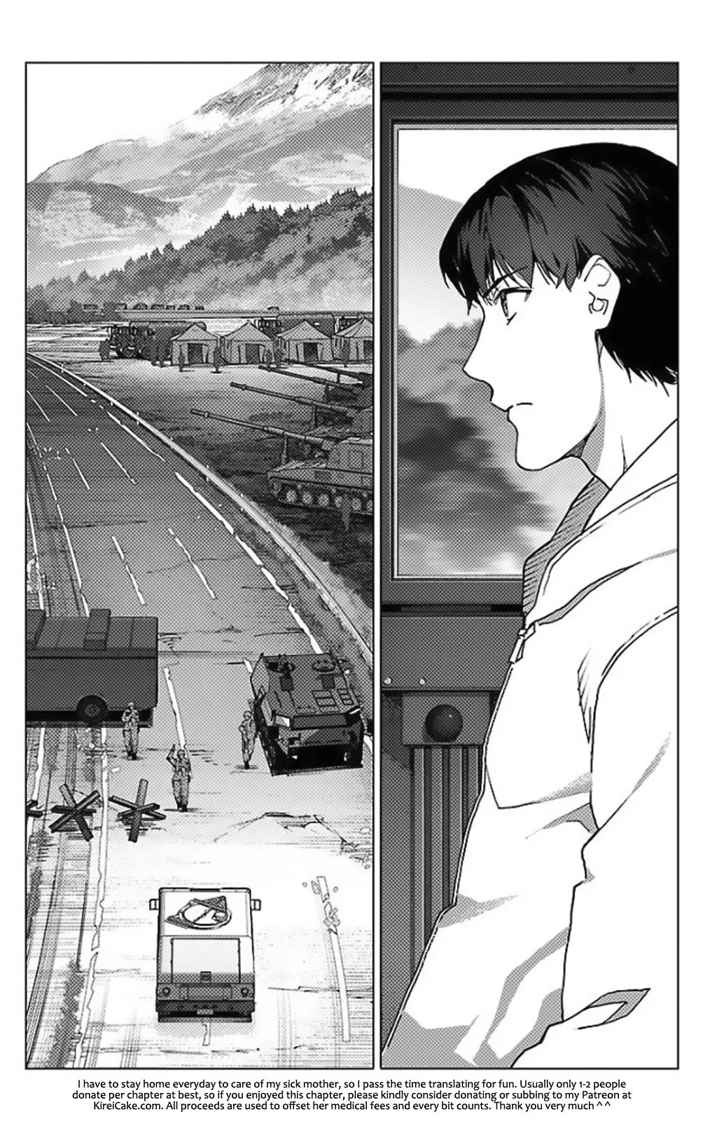 Read Darwins Game en Manga Online