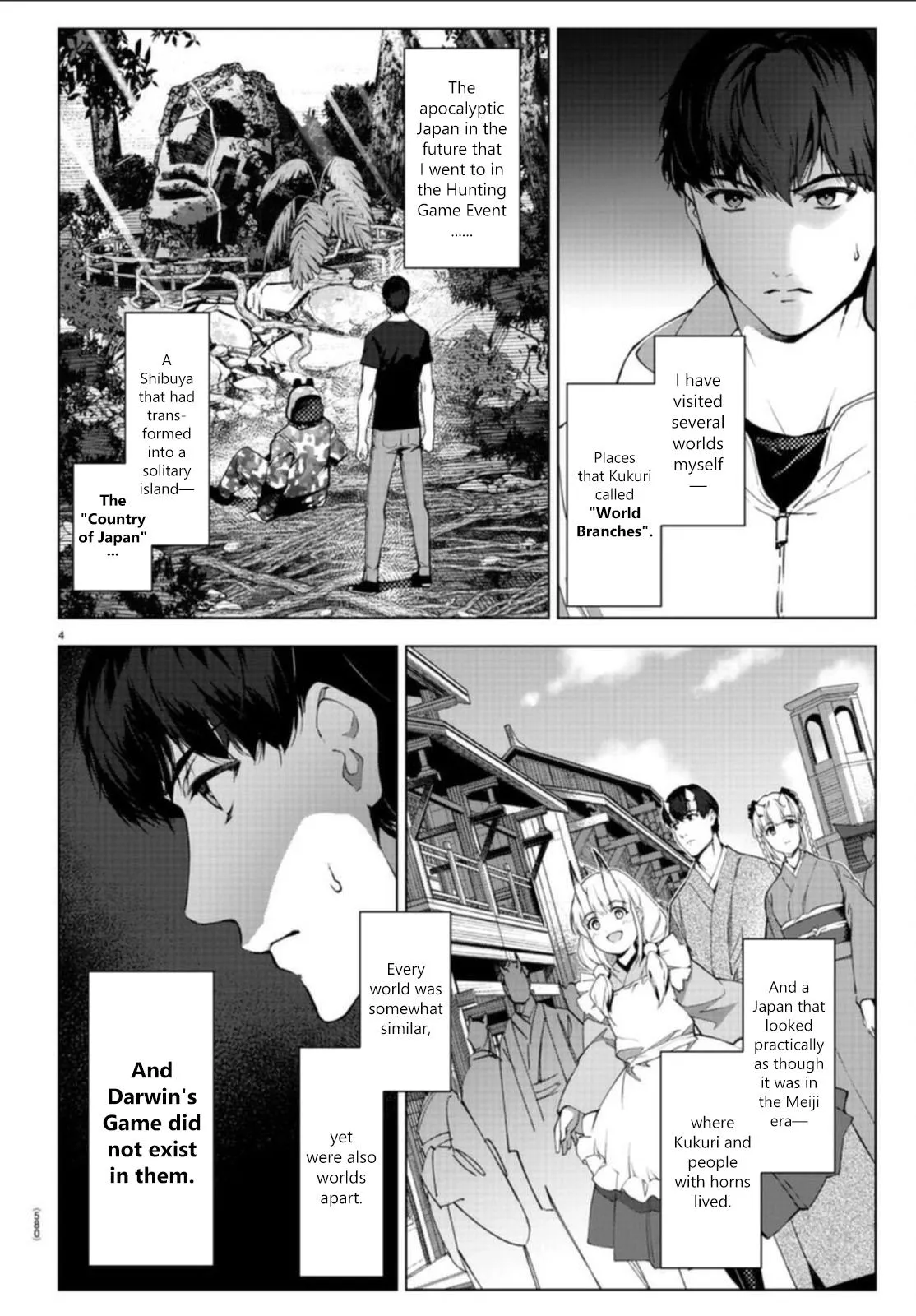 Read Darwins Game en Manga Online