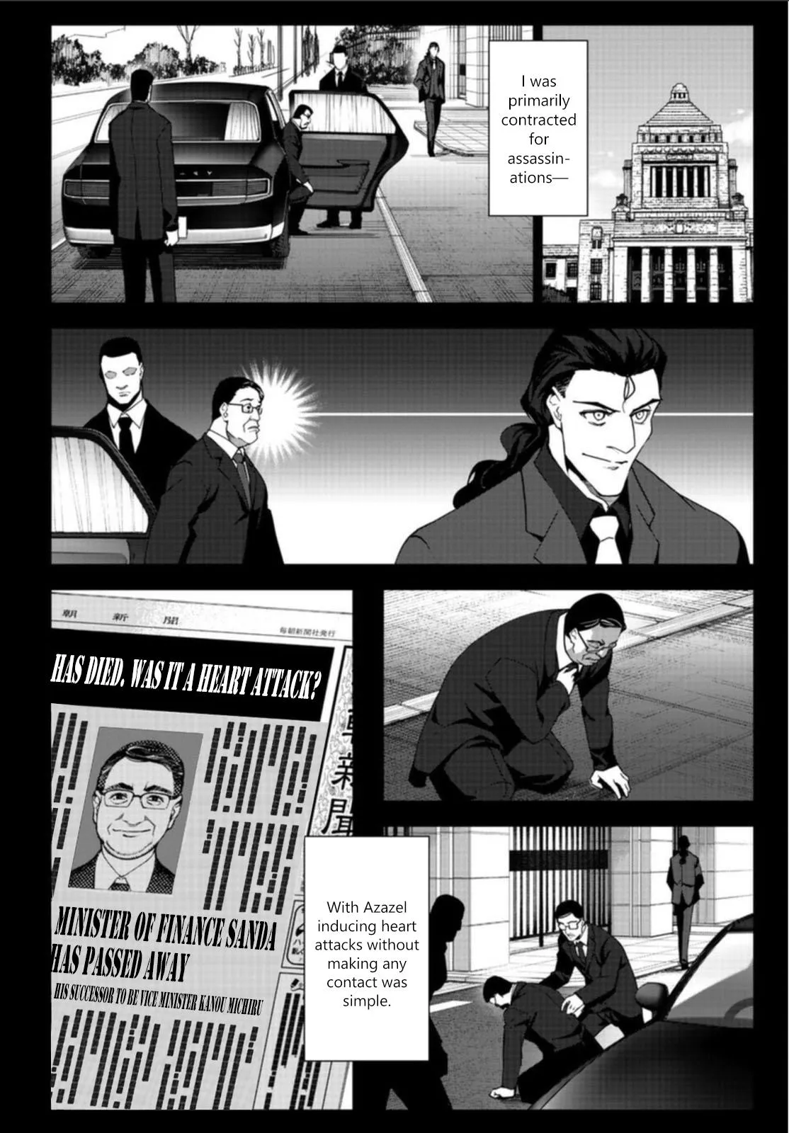 Read Darwins Game en Manga Online