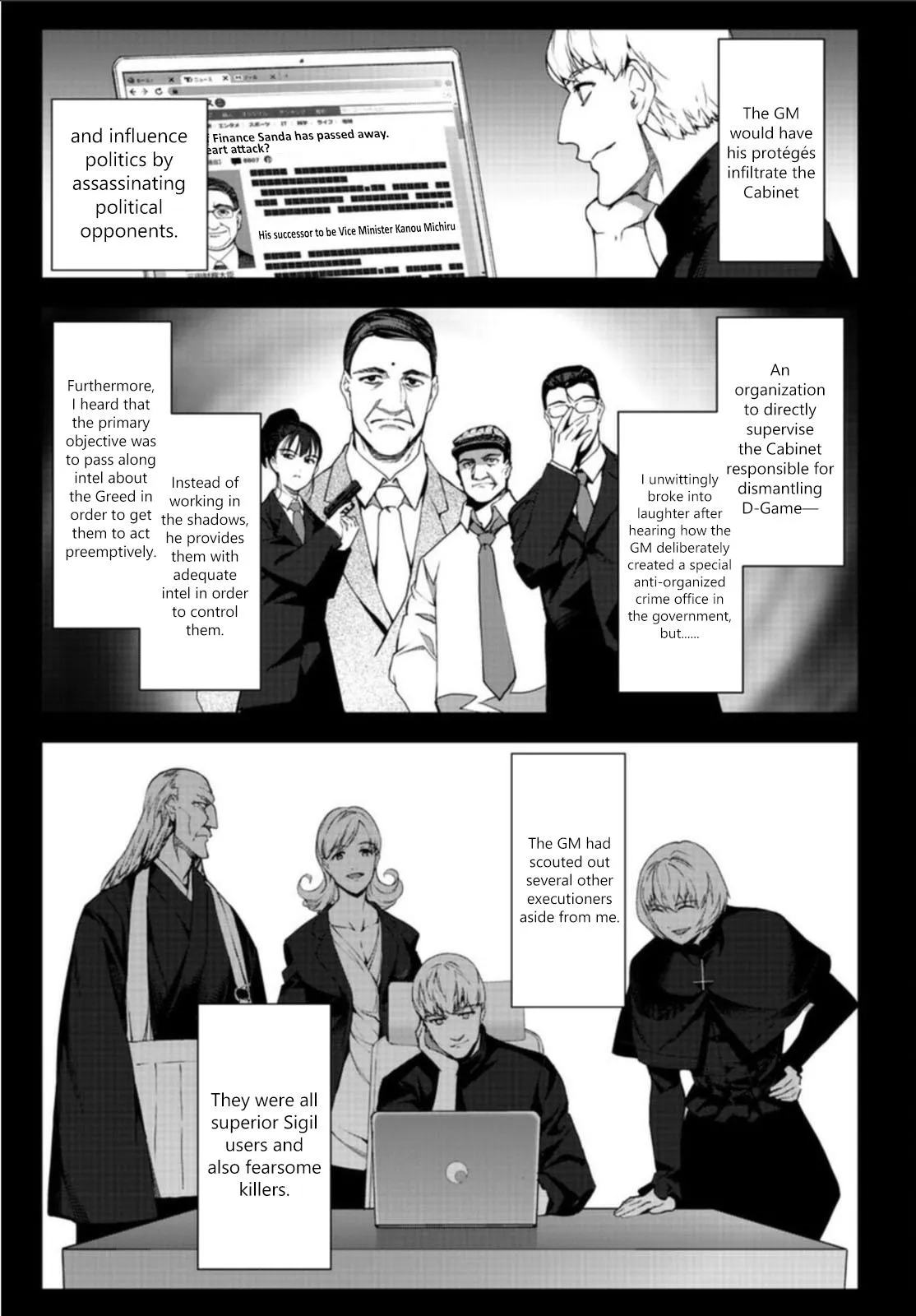 Read Darwins Game en Manga Online
