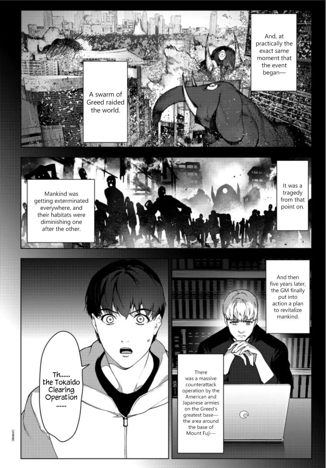 Read Darwins Game en Manga Online