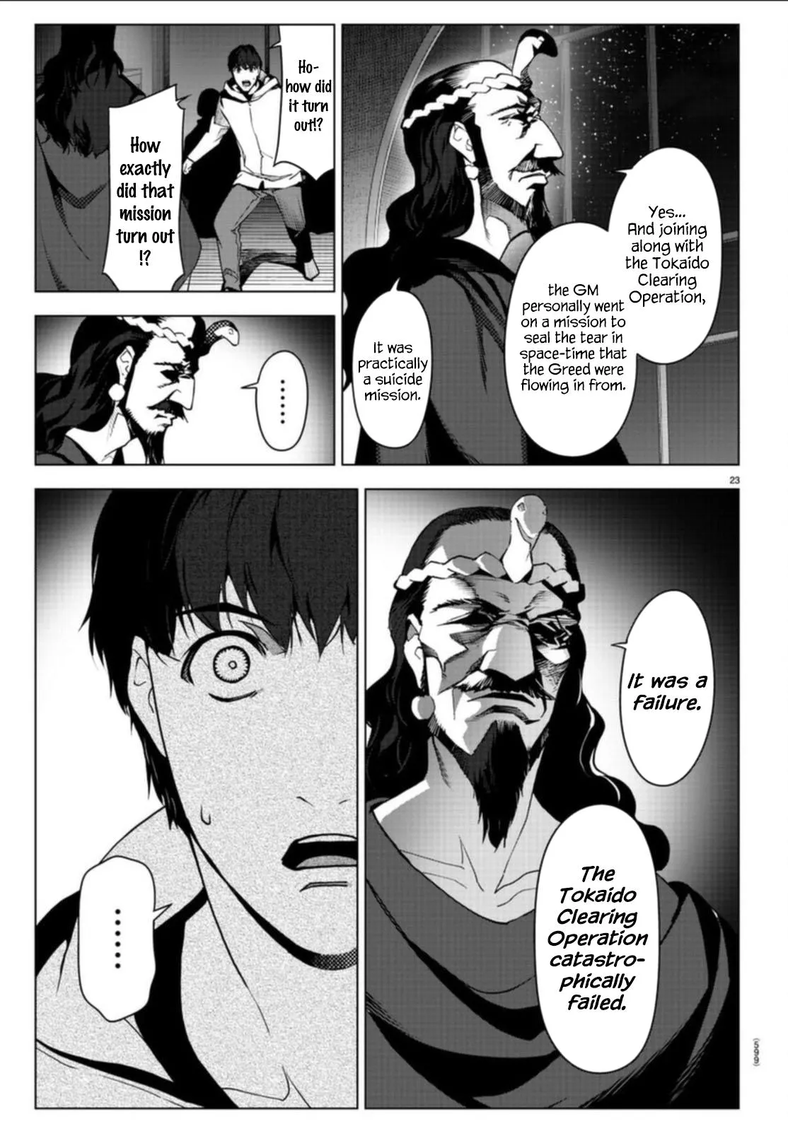 Read Darwins Game en Manga Online