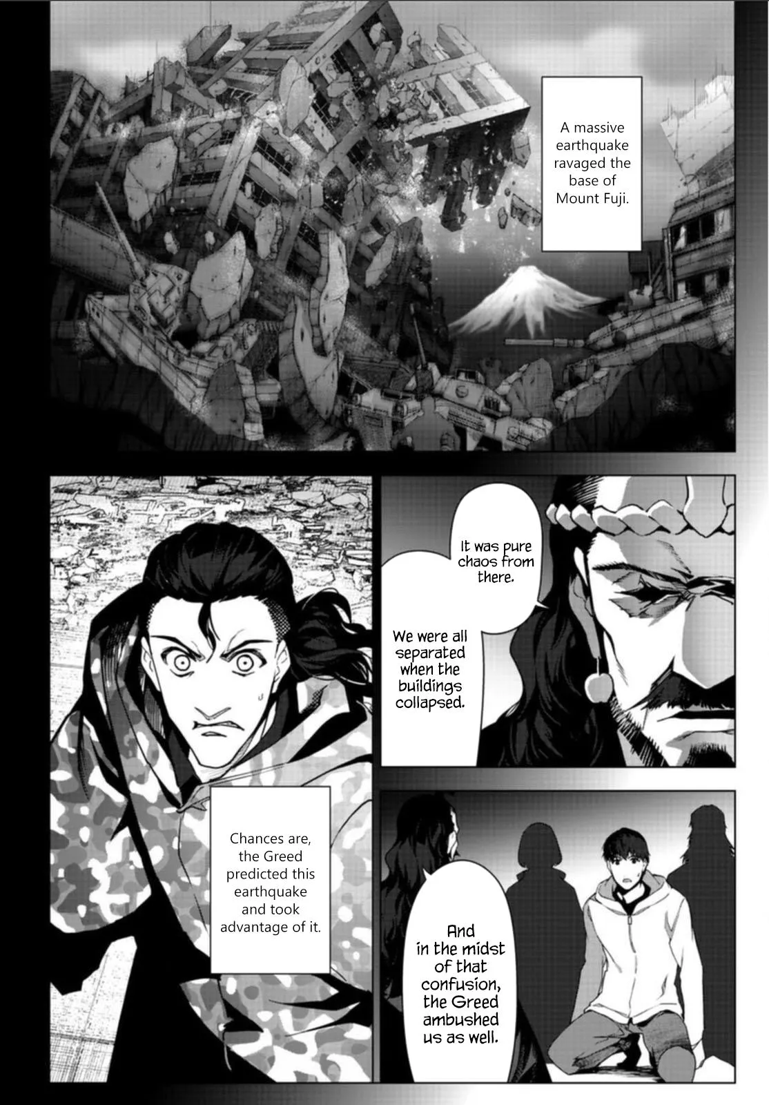 Read Darwins Game en Manga Online