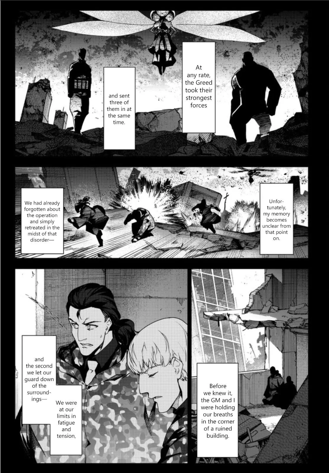 Read Darwins Game en Manga Online
