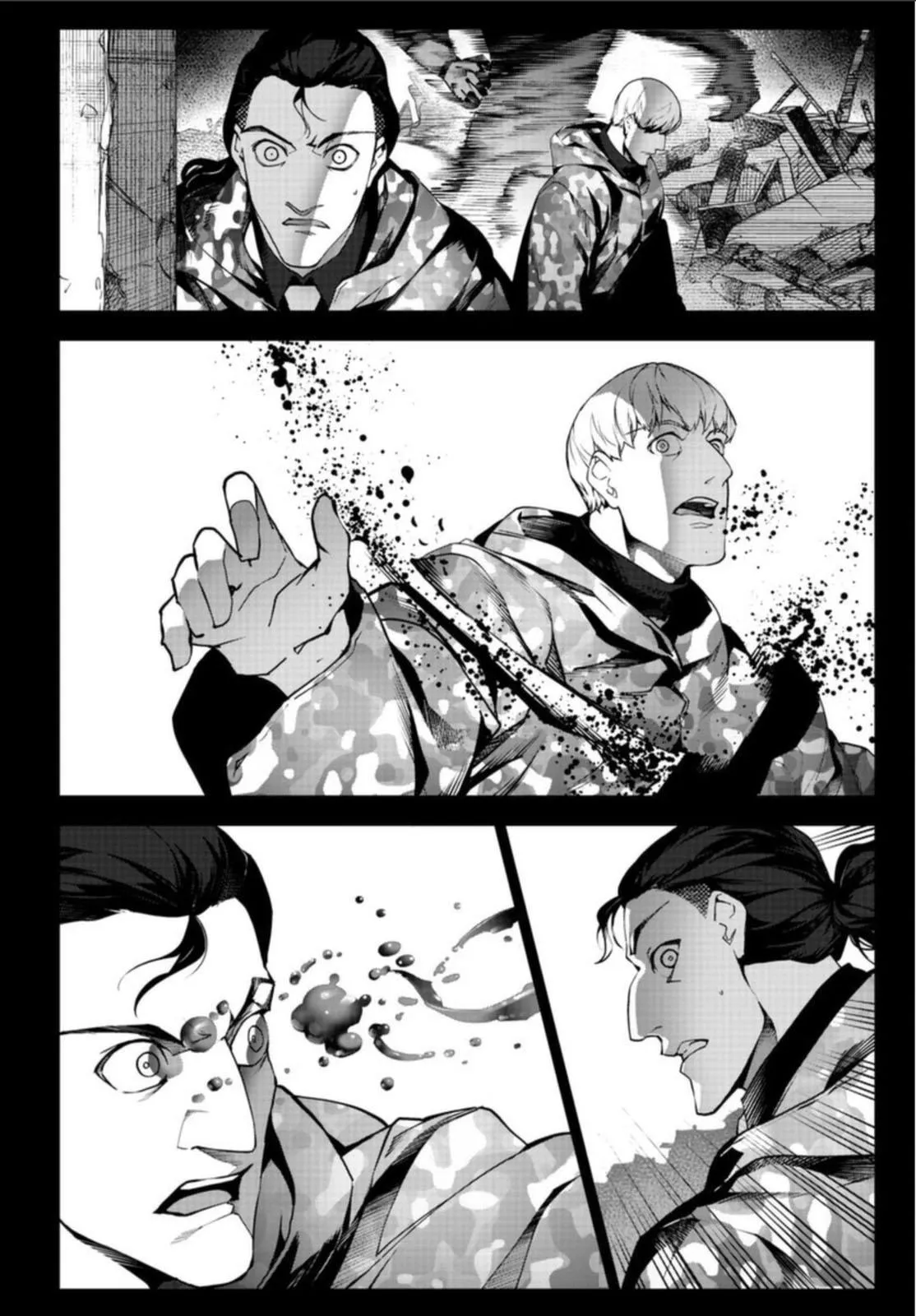 Read Darwins Game en Manga Online