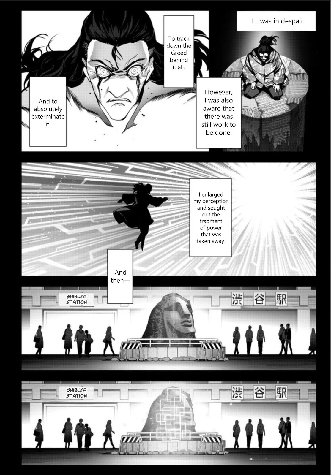 Read Darwins Game en Manga Online