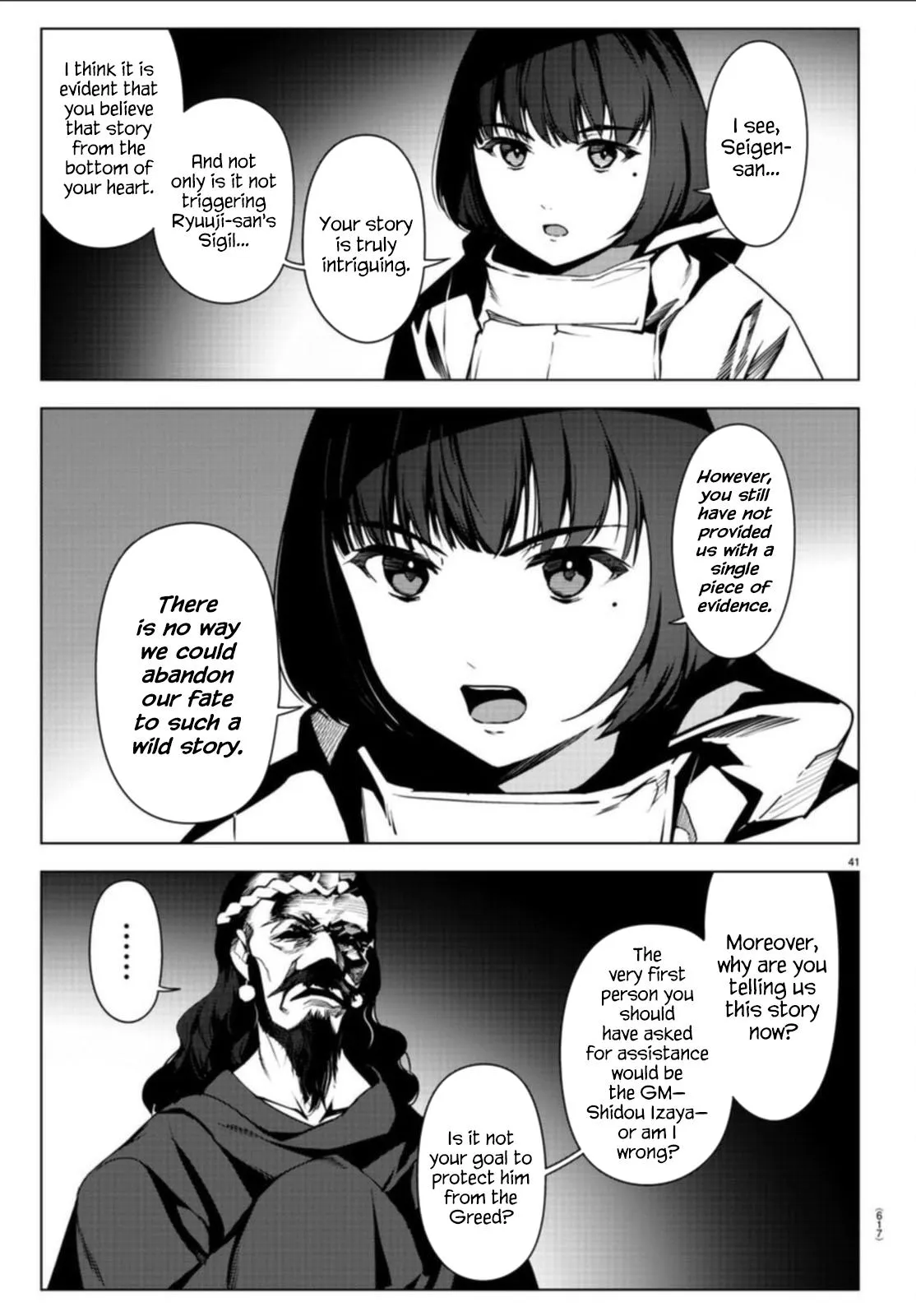 Read Darwins Game en Manga Online