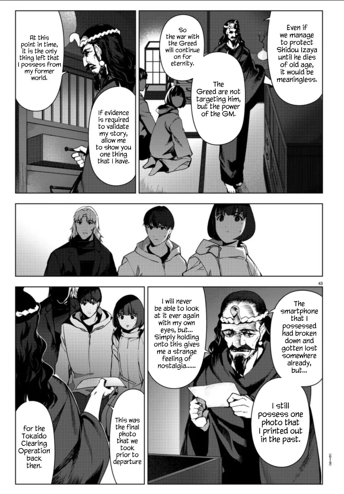 Read Darwins Game en Manga Online