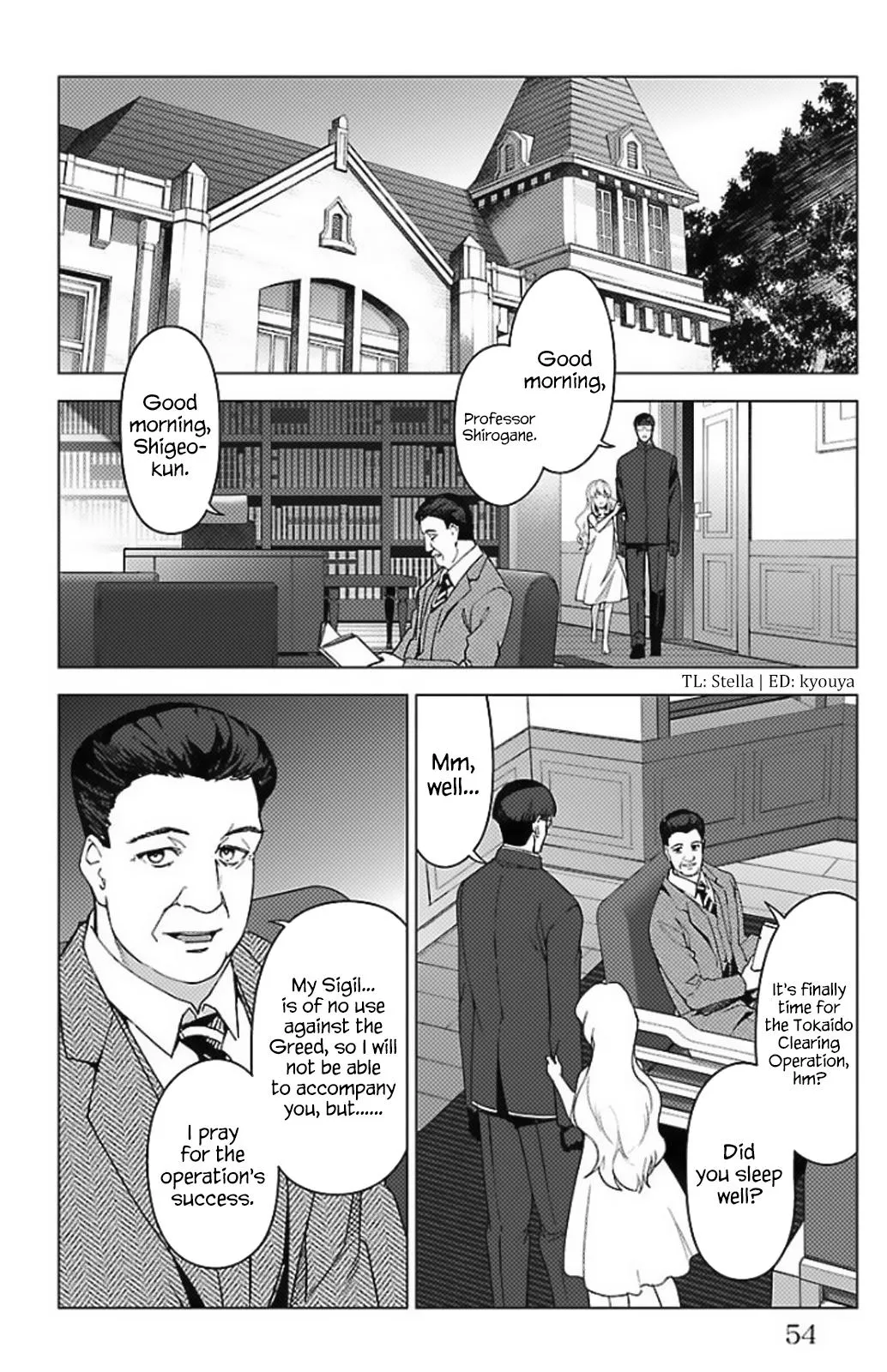 Read Darwins Game en Manga Online
