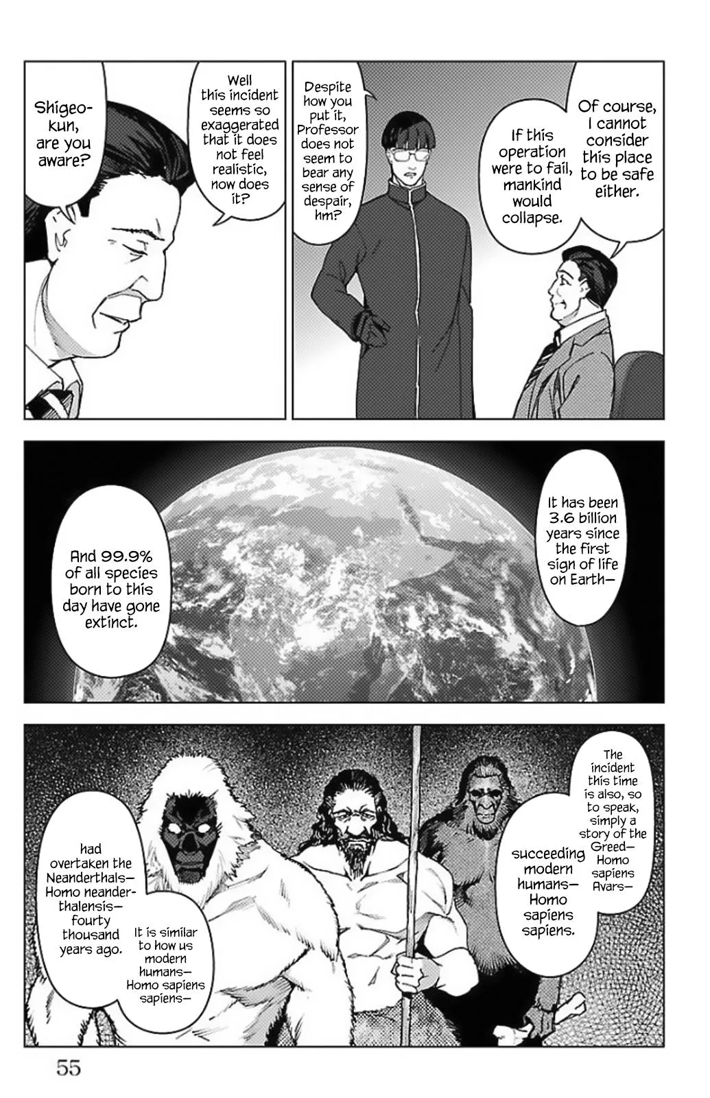 Read Darwins Game en Manga Online