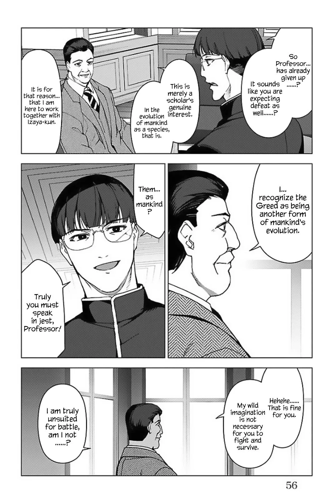 Read Darwins Game en Manga Online