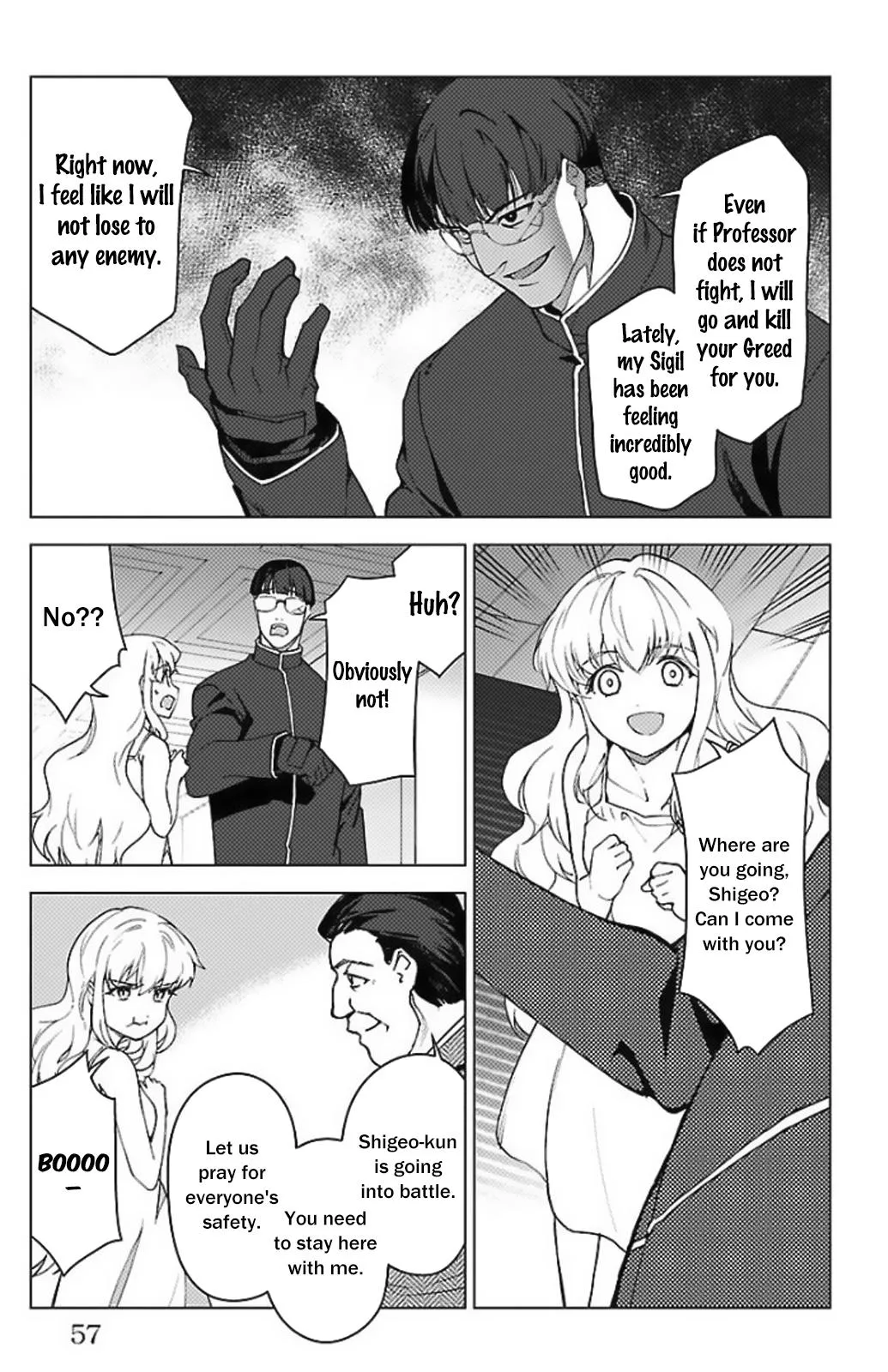 Read Darwins Game en Manga Online