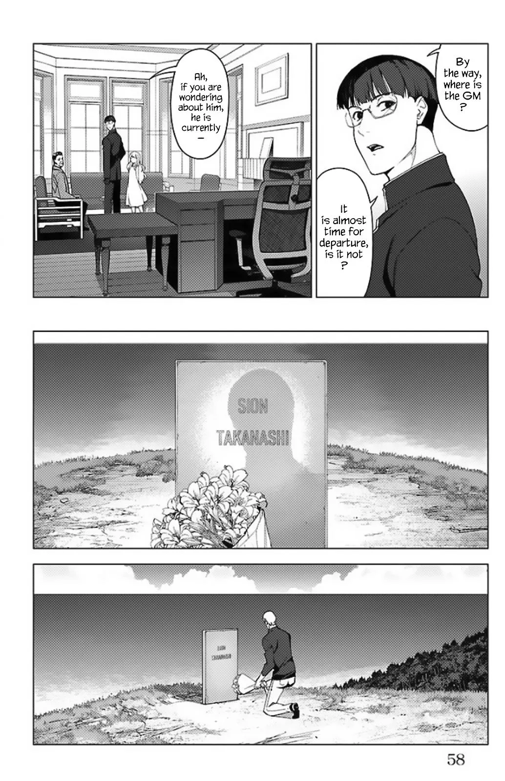 Read Darwins Game en Manga Online