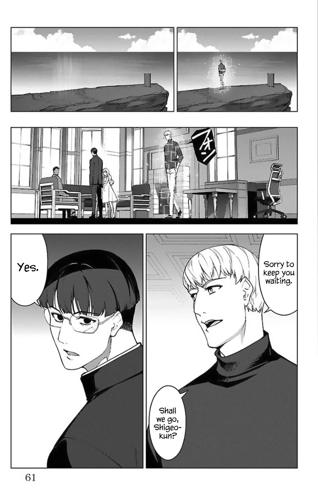 Read Darwins Game en Manga Online