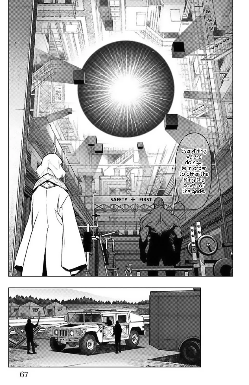 Read Darwins Game en Manga Online