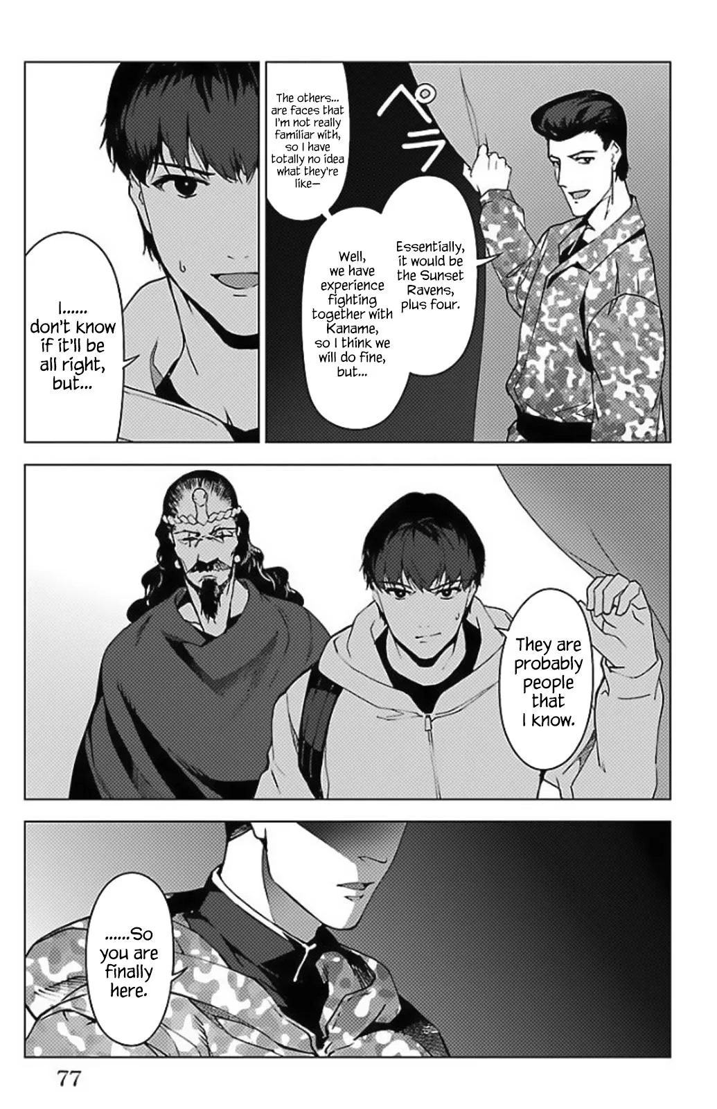Read Darwins Game en Manga Online
