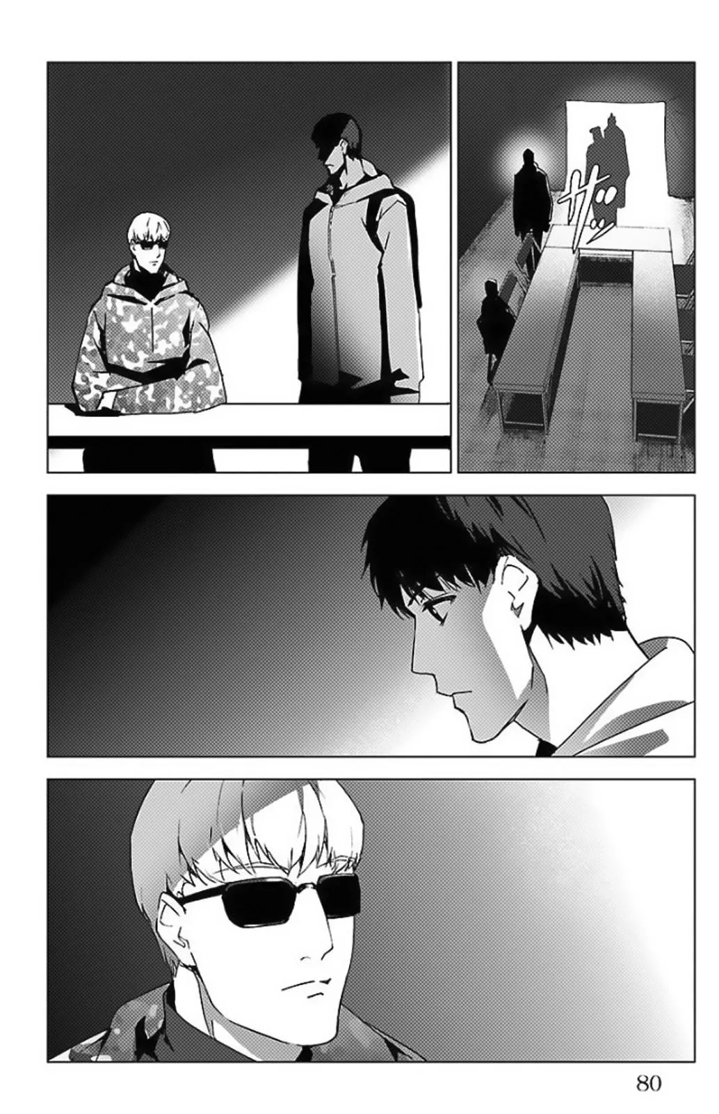 Read Darwins Game en Manga Online
