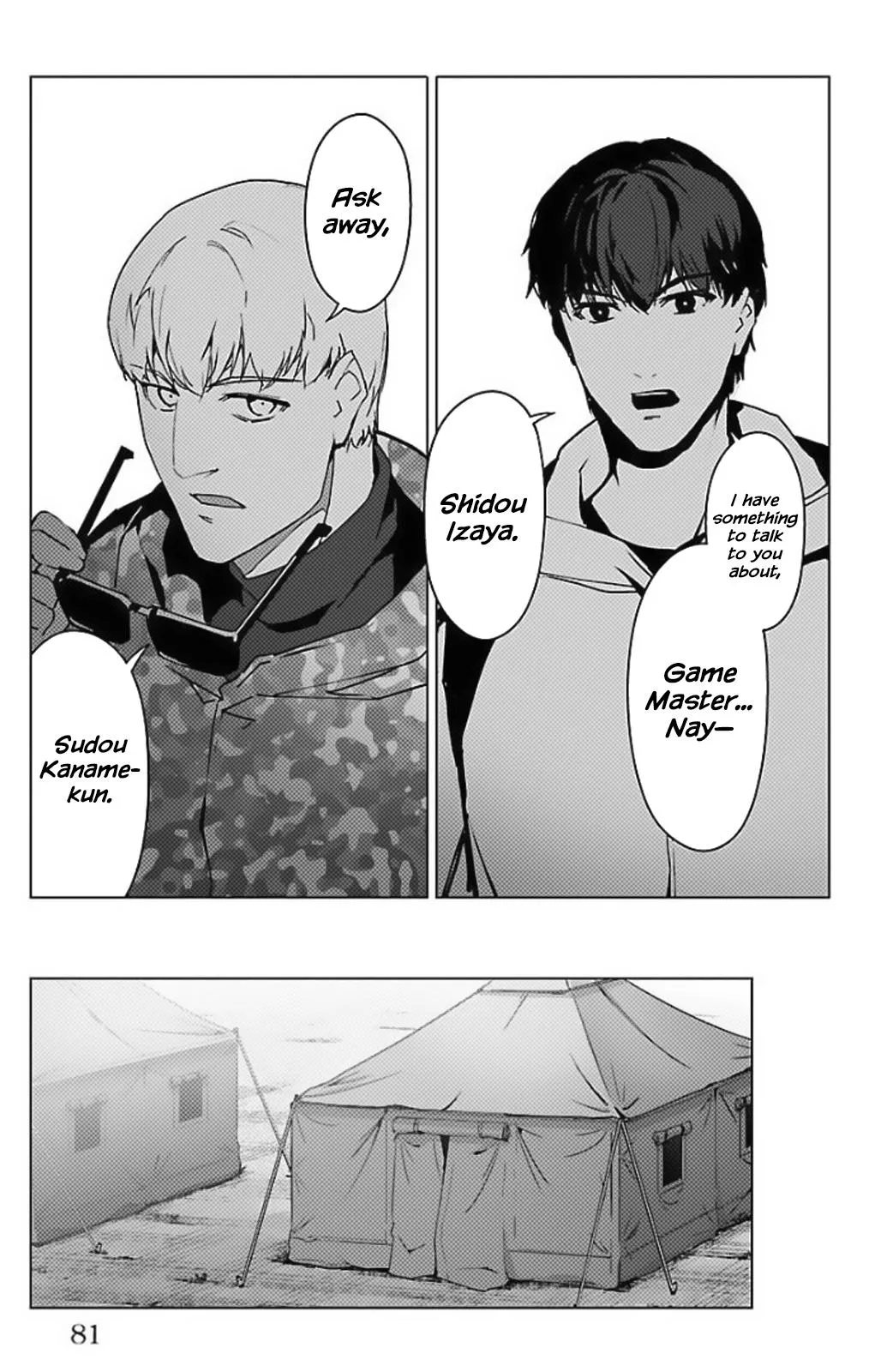 Read Darwins Game en Manga Online