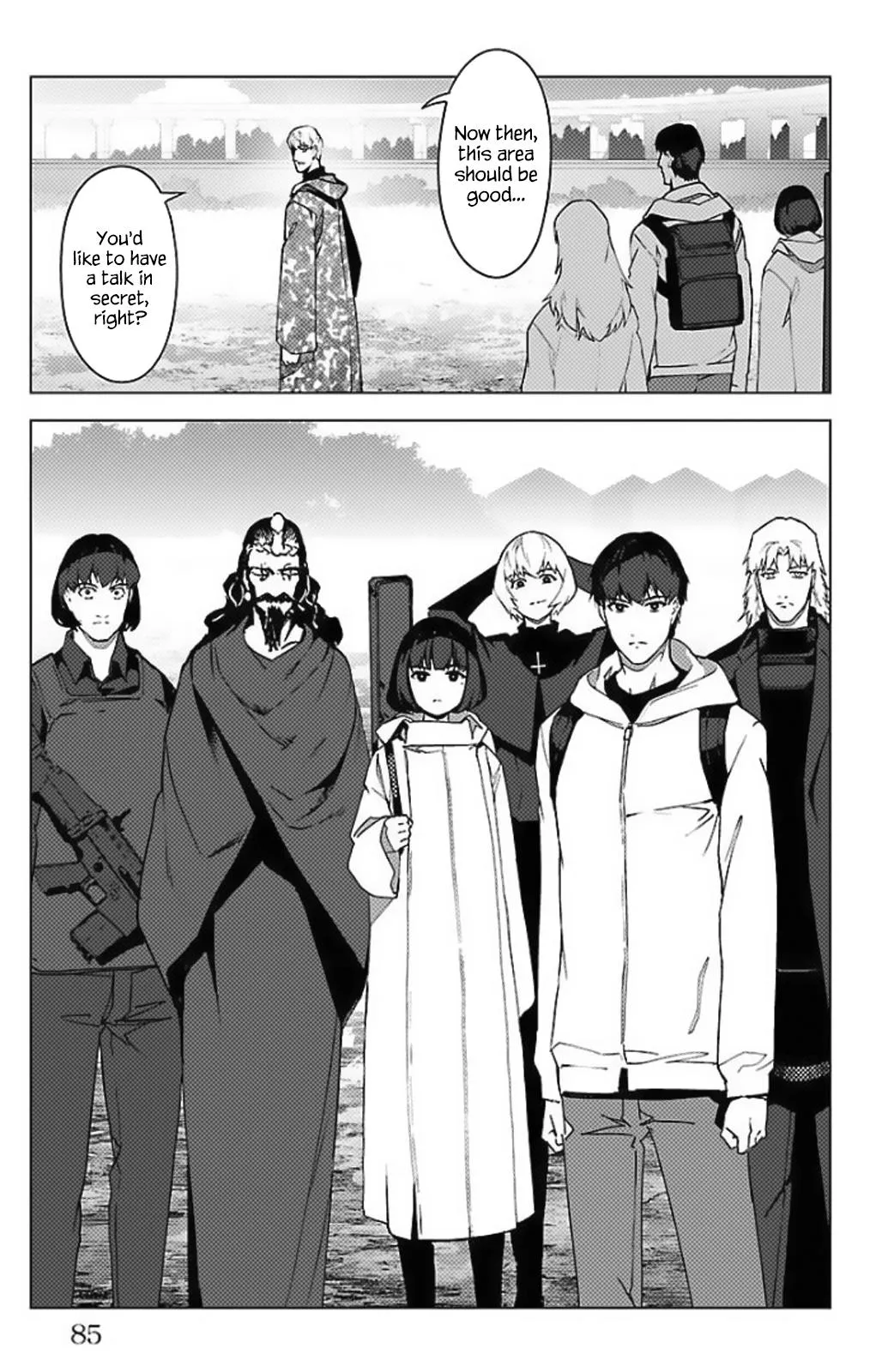 Read Darwins Game en Manga Online