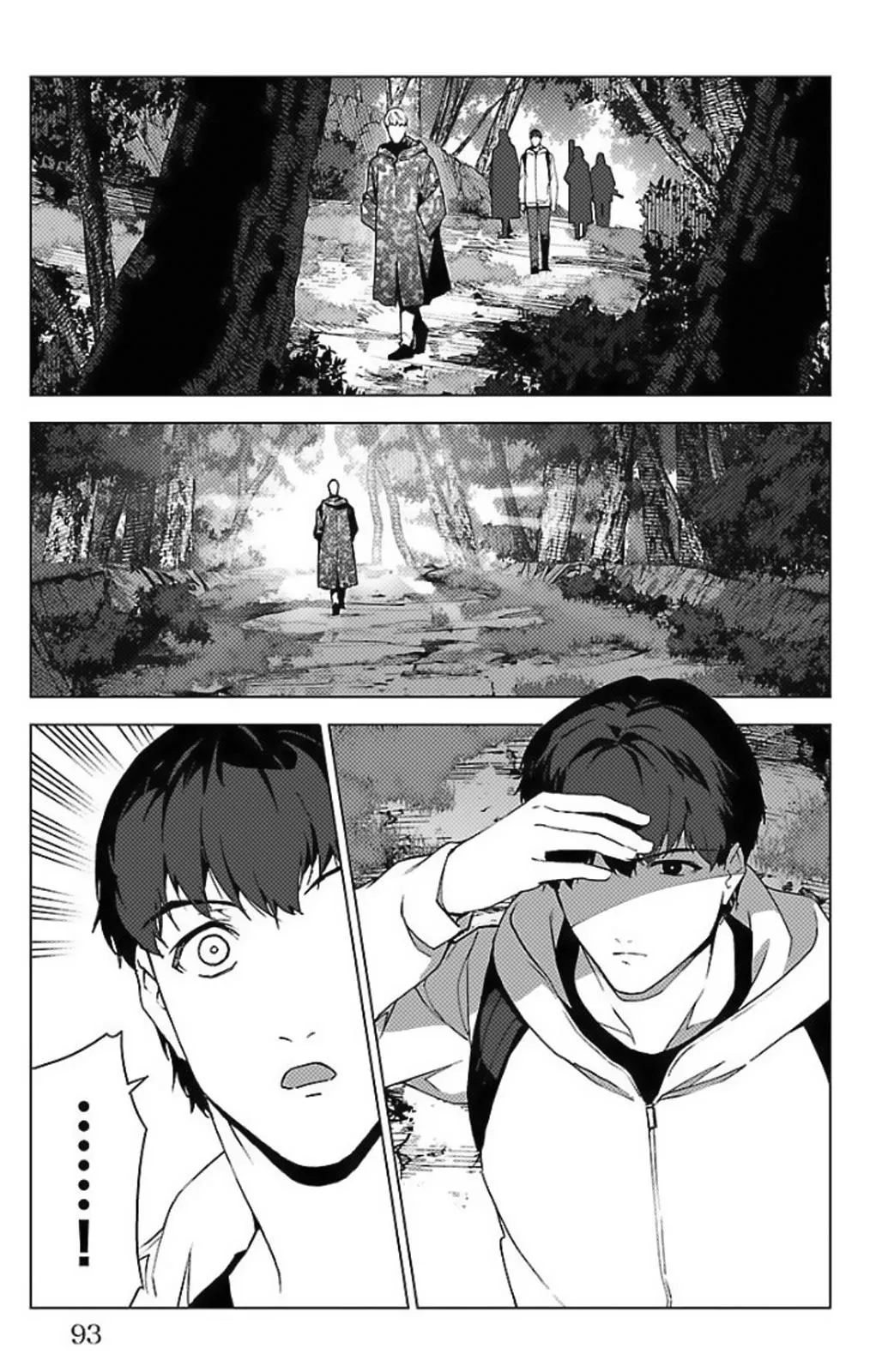 Read Darwins Game en Manga Online