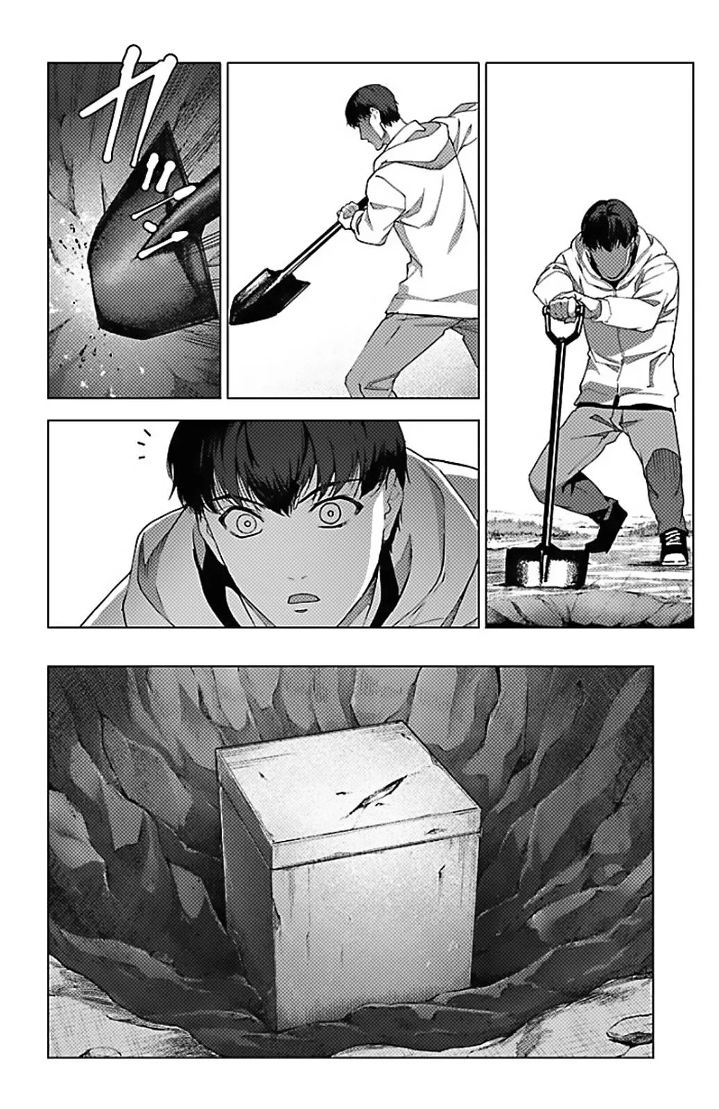 Read Darwins Game en Manga Online