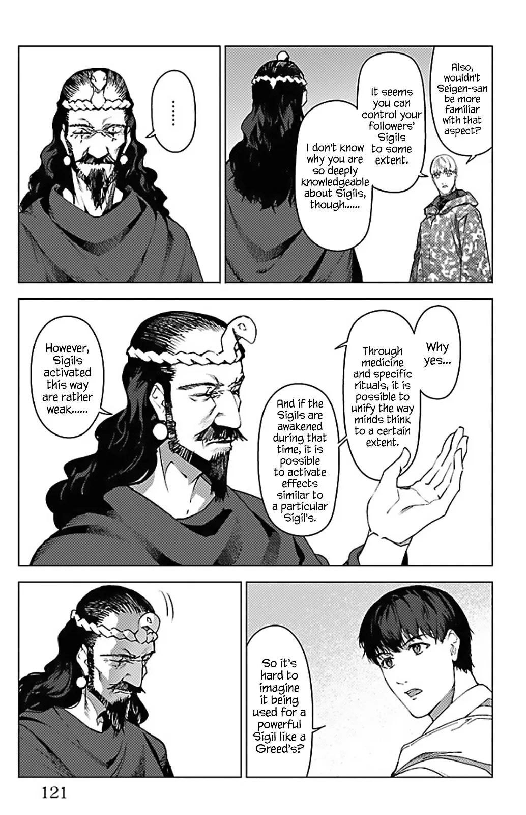 Read Darwins Game en Manga Online