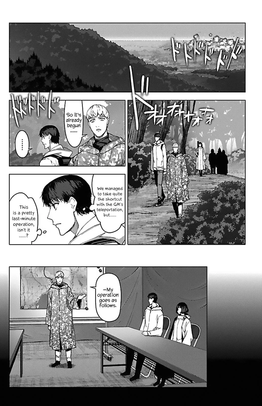 Read Darwins Game en Manga Online
