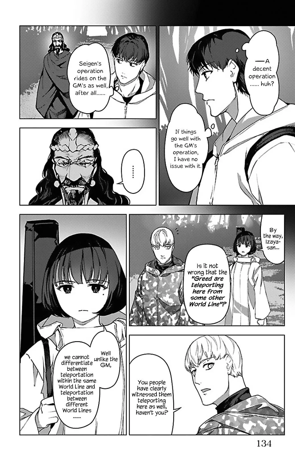 Read Darwins Game en Manga Online