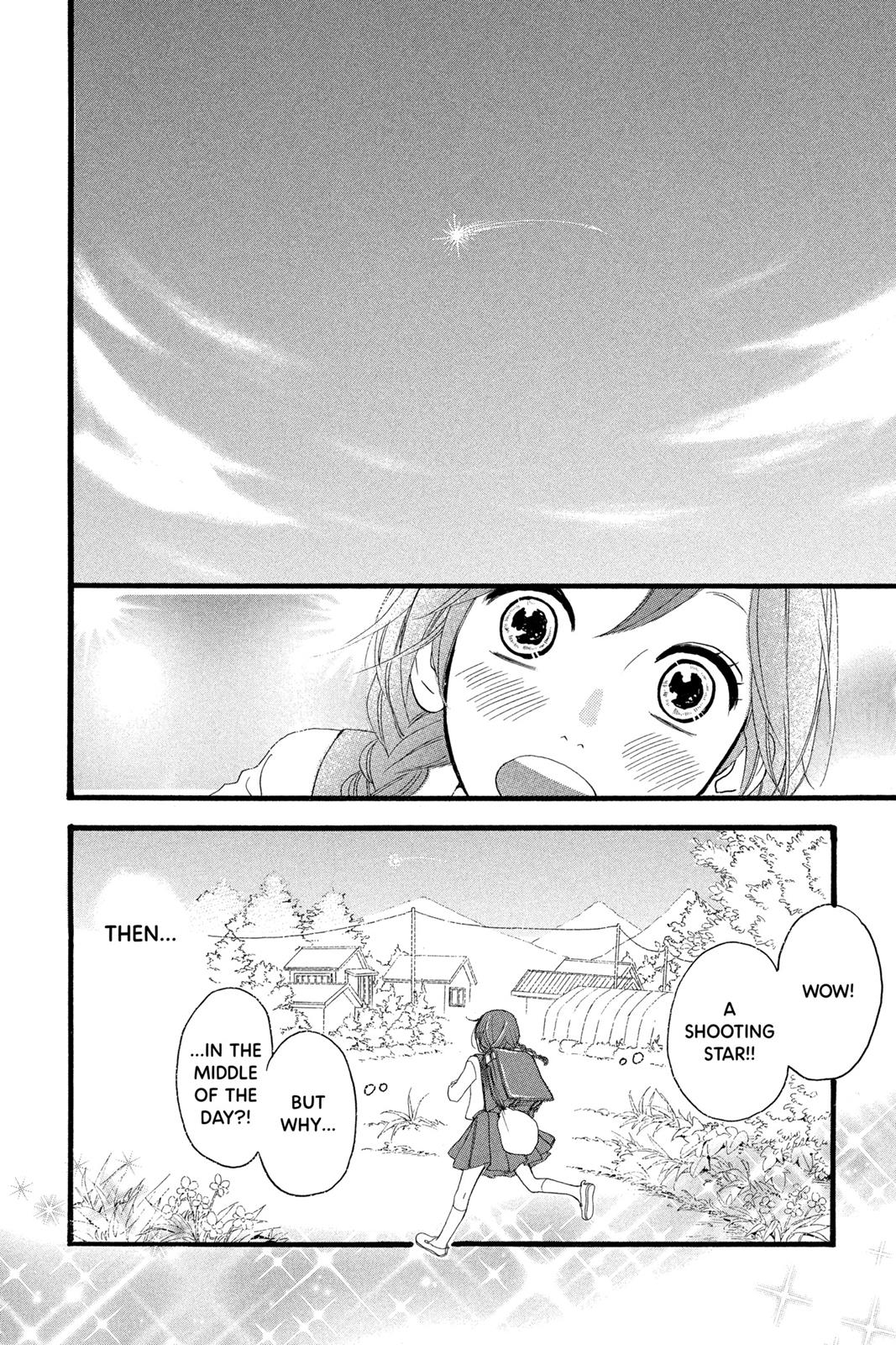 Read Daytime Shooting Star en Manga Online