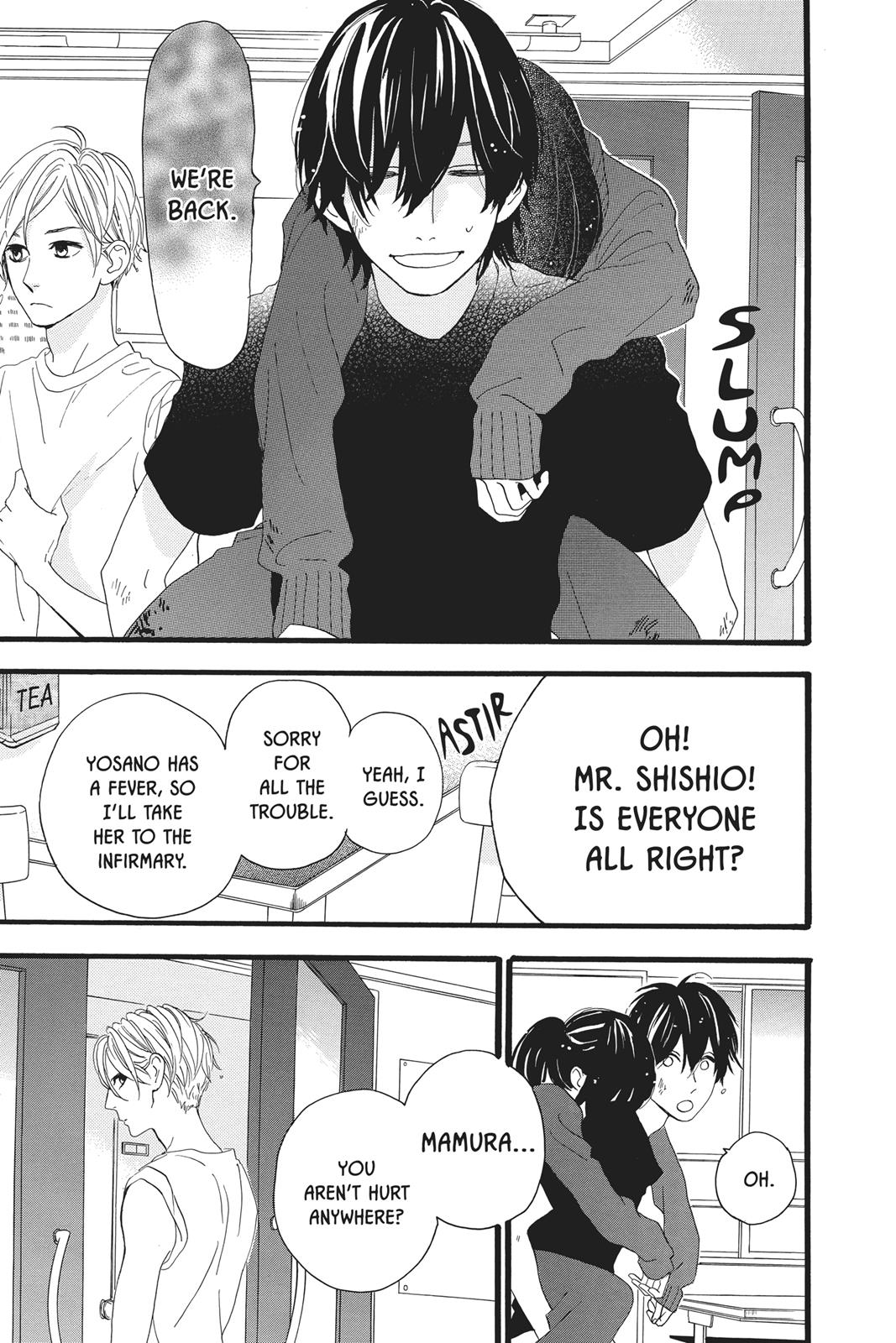 Read Daytime Shooting Star en Manga Online