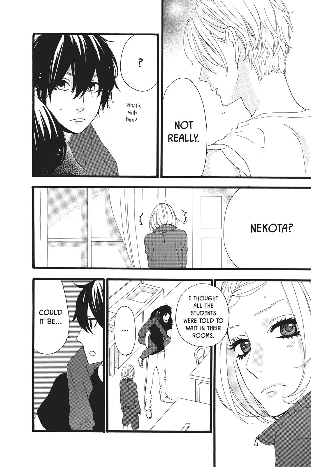 Read Daytime Shooting Star en Manga Online