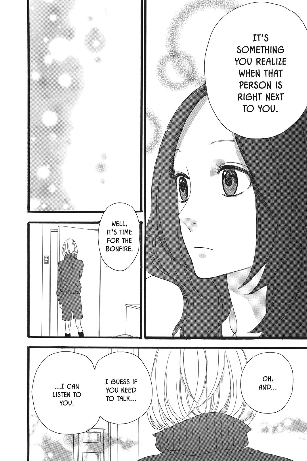 Read Daytime Shooting Star en Manga Online