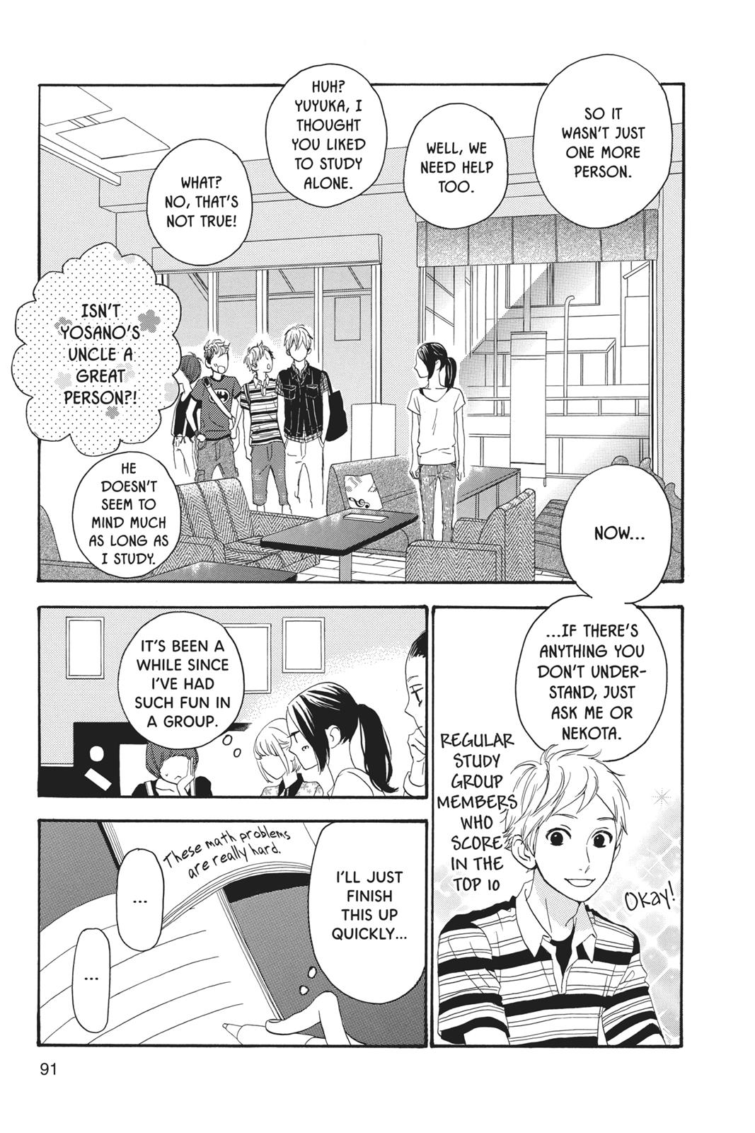 Read Daytime Shooting Star en Manga Online