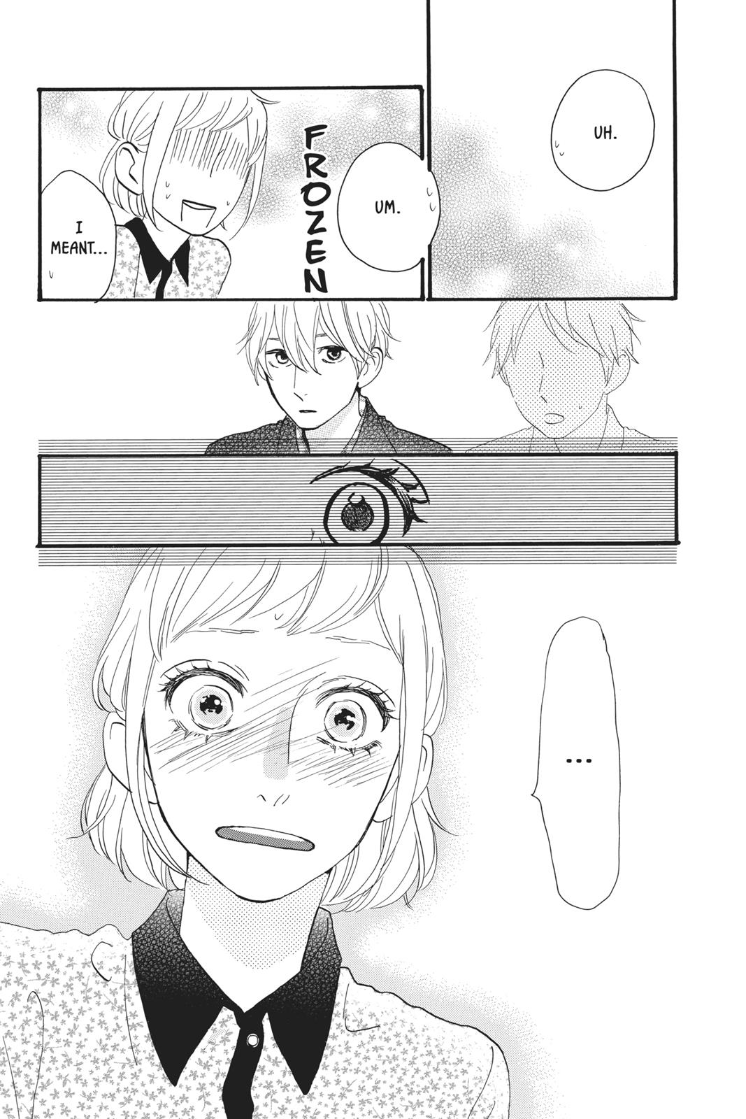 Read Daytime Shooting Star en Manga Online