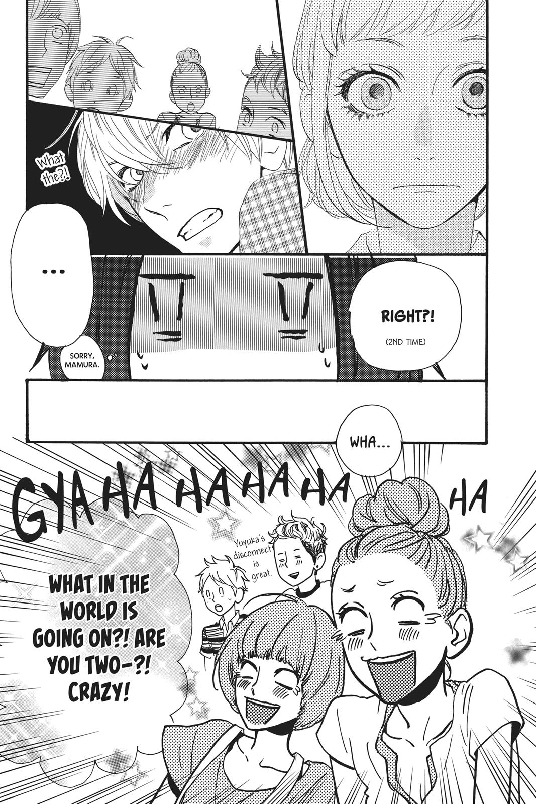 Read Daytime Shooting Star en Manga Online
